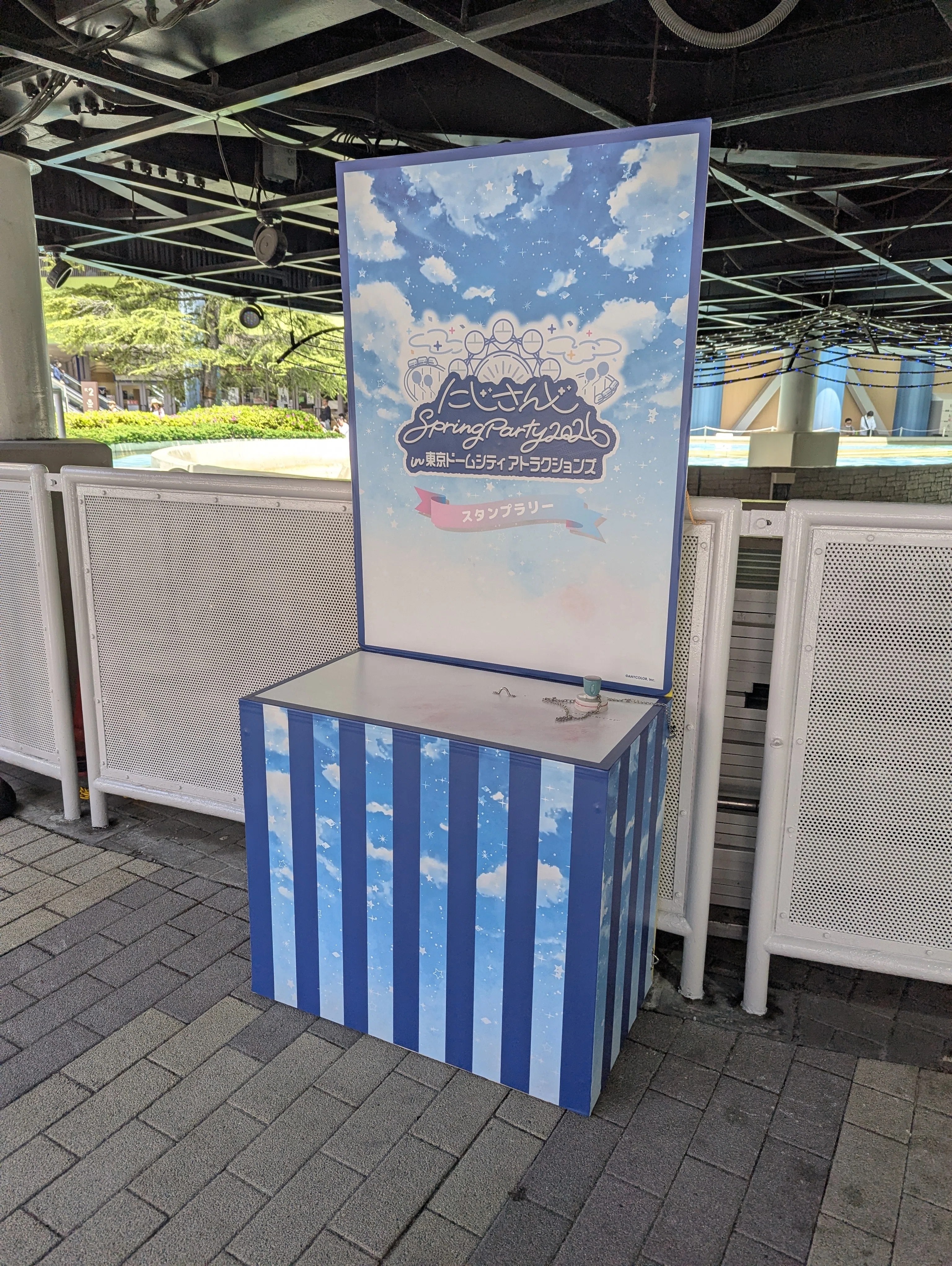 記録】にじさんじコラボ目当てに東京ドームシティに行った話｜せんせん