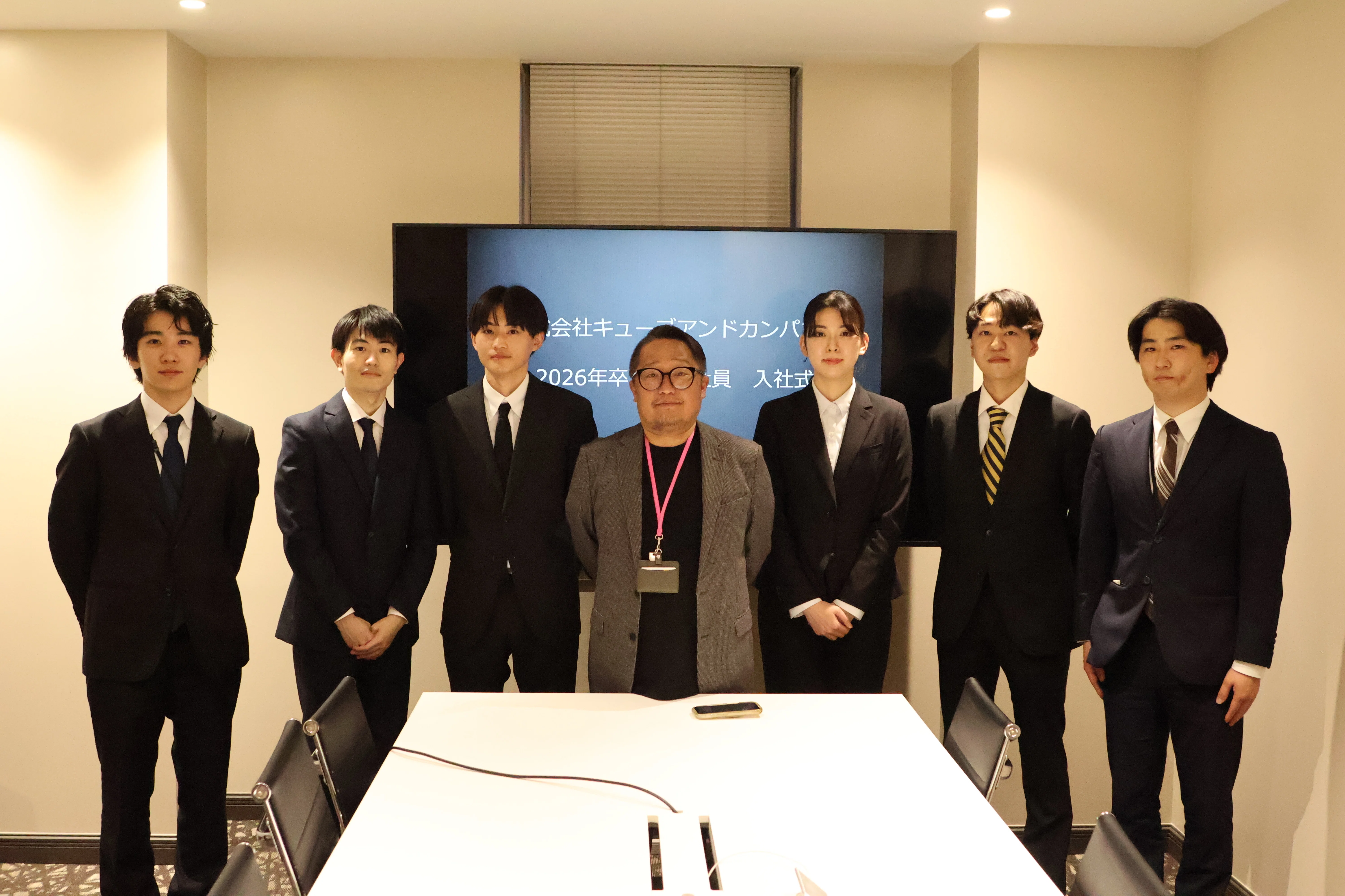 入社式】26卒社員の入社式を行いました｜キューブアンドカンパニー公式note