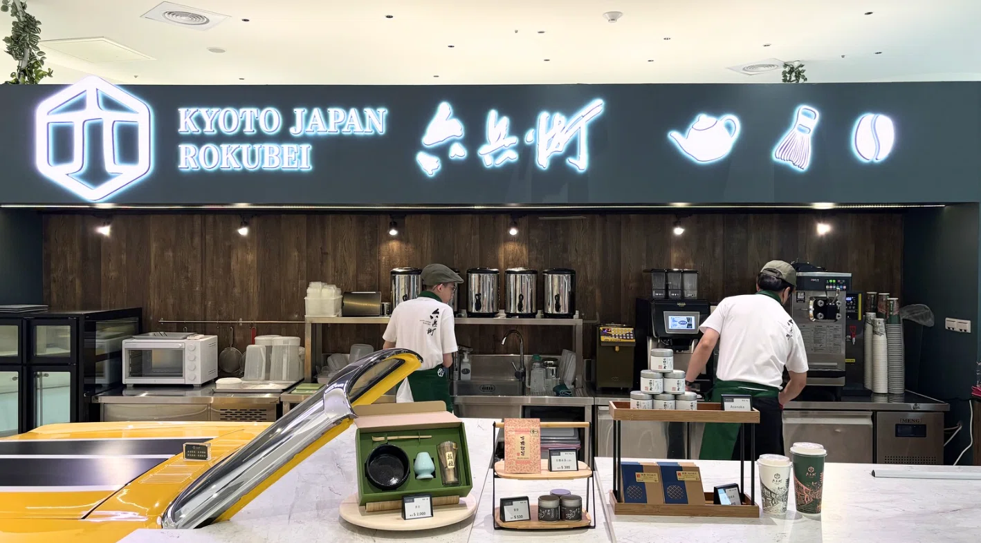 台湾でPOPUP出展。抹茶市場のリアルとは。｜京都大徳寺 茶匠六兵衛