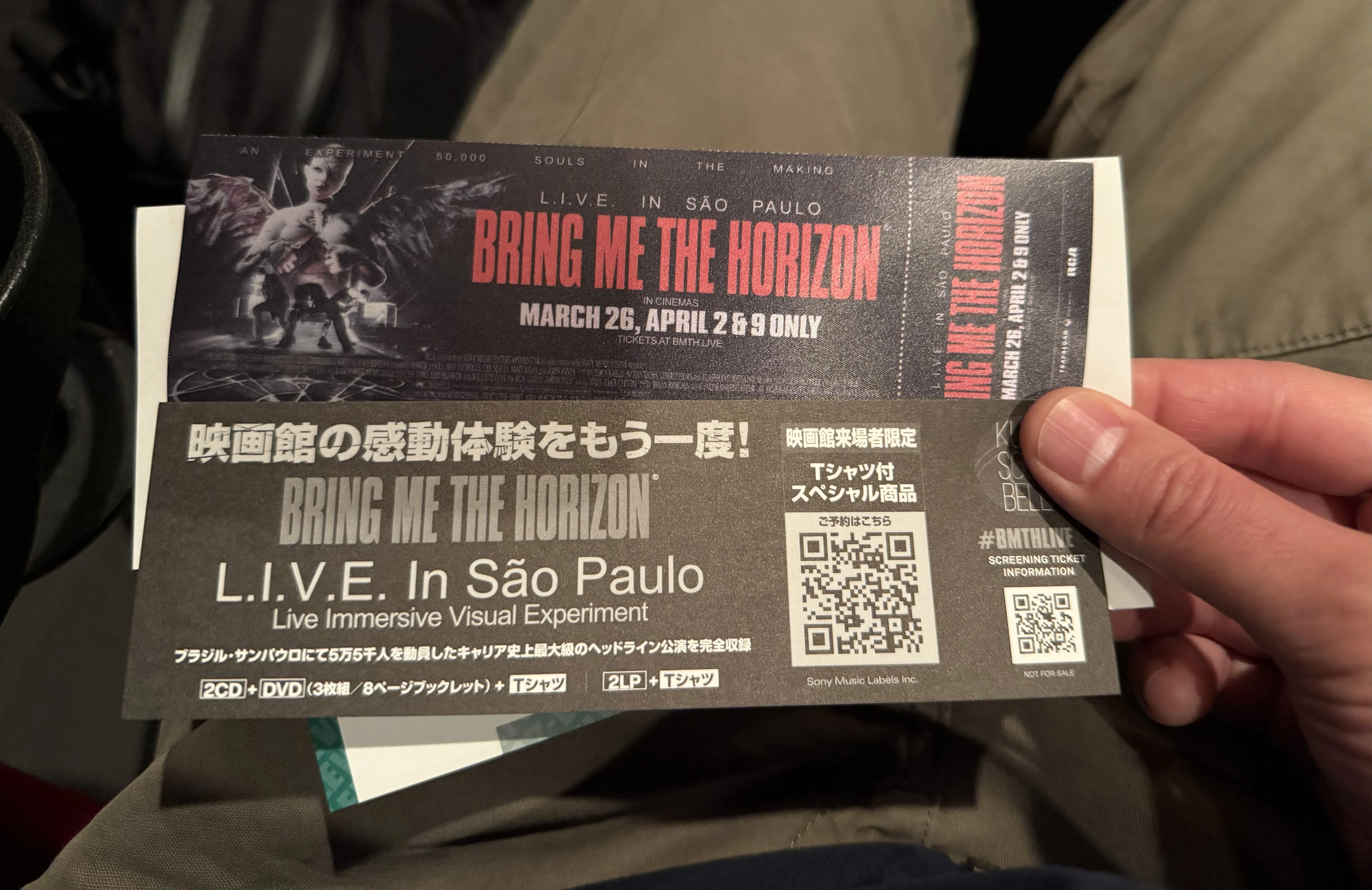 Bring Me The Horizon: 'L.I.V.E. In São Paulo'』を鑑賞しました｜け