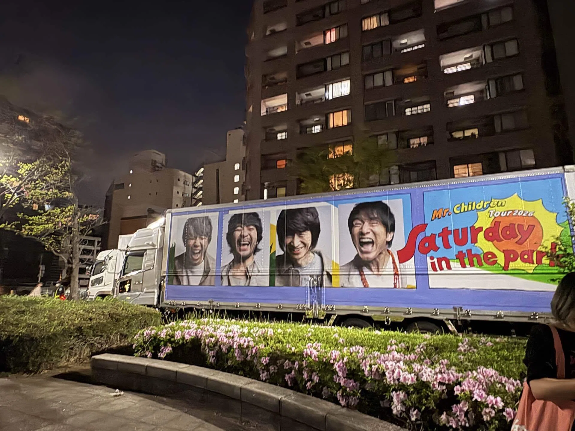 何度でも、私は私を生きることができる。｜あなたの心を解きほぐす