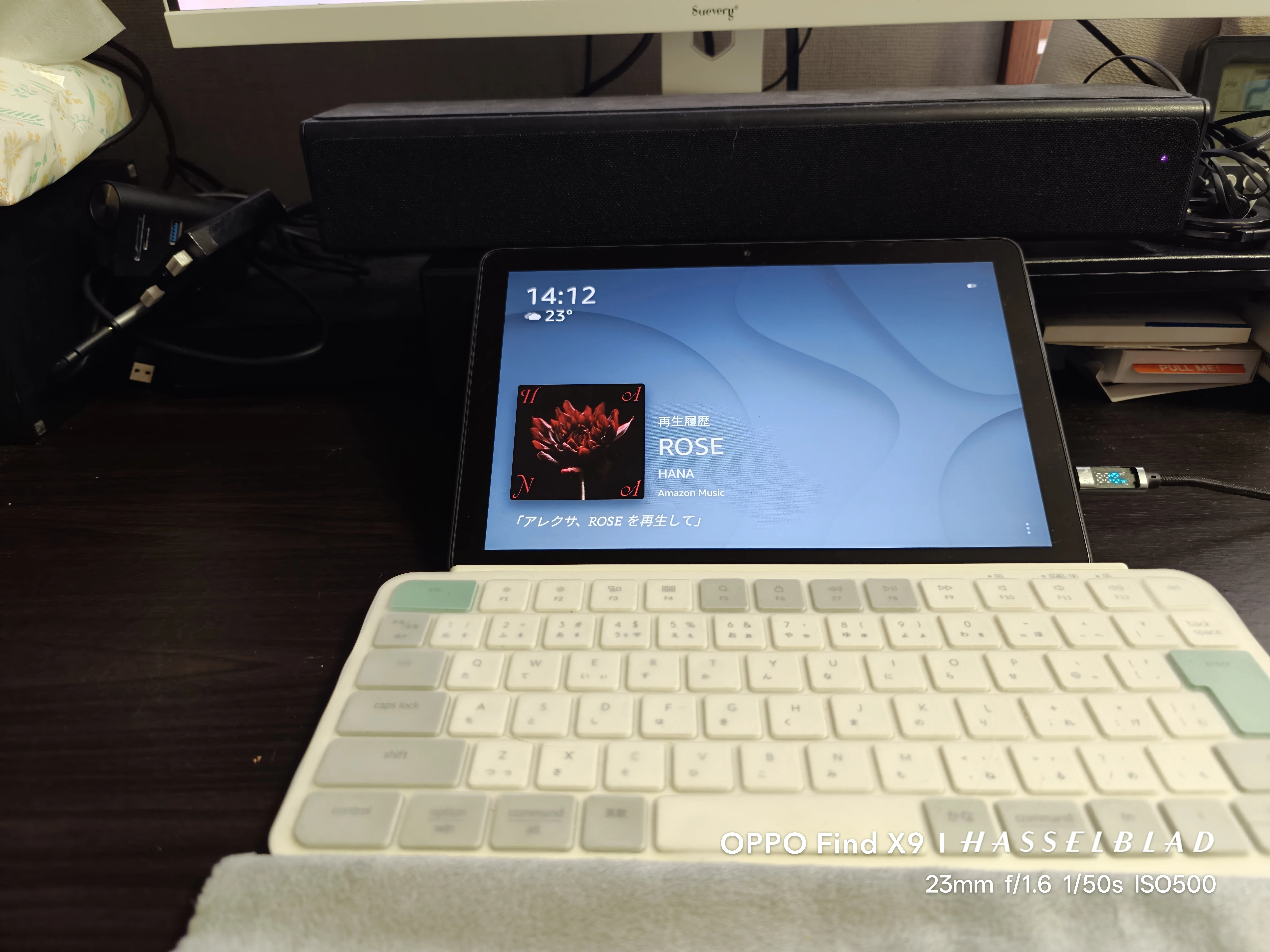 FireタブレットEcho Show化が快適だった｜ひげガジェット商会のひげ