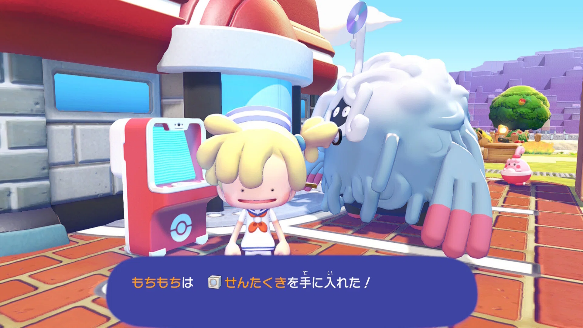 ⑧メタモンと作るまったりらいふ｜もちもち