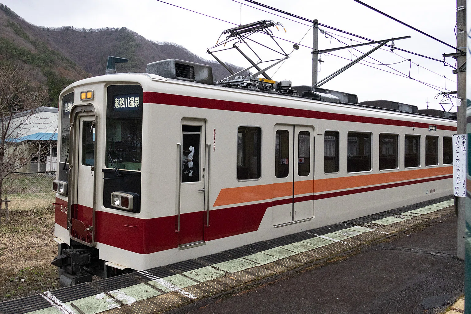 v261, 会津経由新潟行き乗り鉄の旅ー前編 （2026年）｜ひろやん