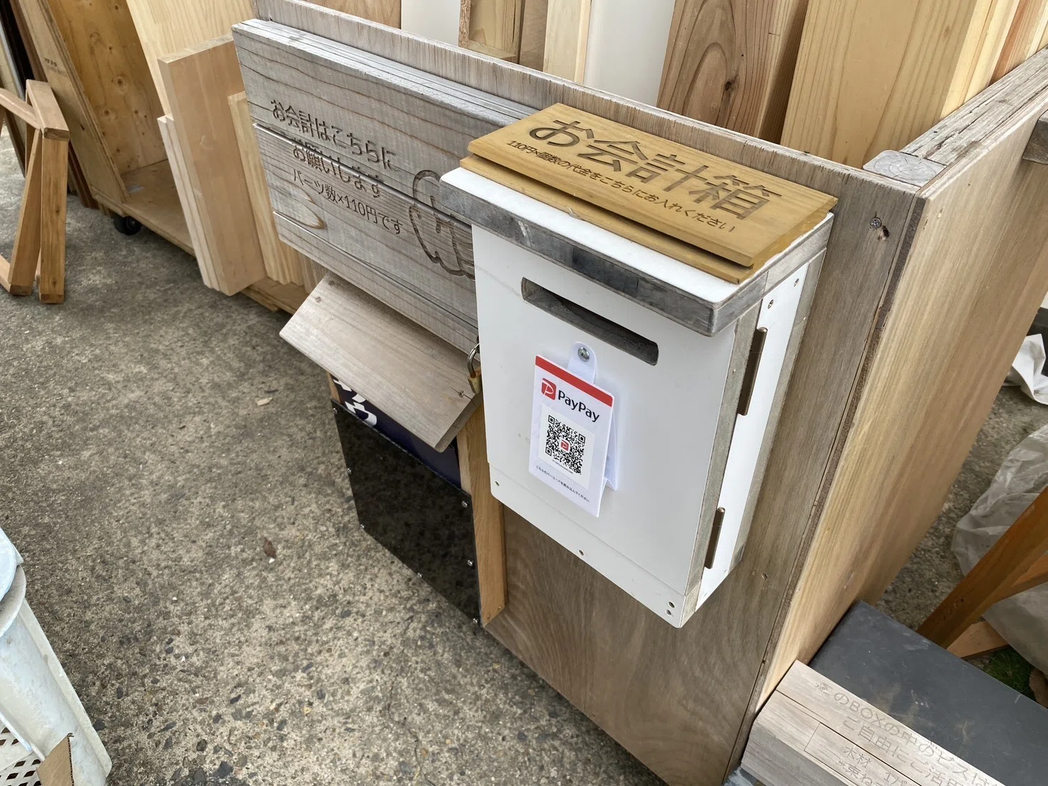 新感覚の木材無人販売所、大阪府摂津市に誕生！｜関西一キカクガイな