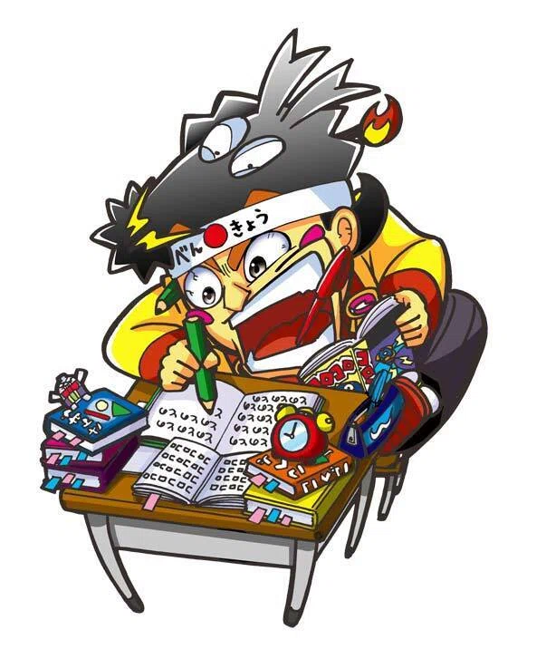 ありがとう月刊コロコロコミック＿ きさいちのコロコロ履歴書④