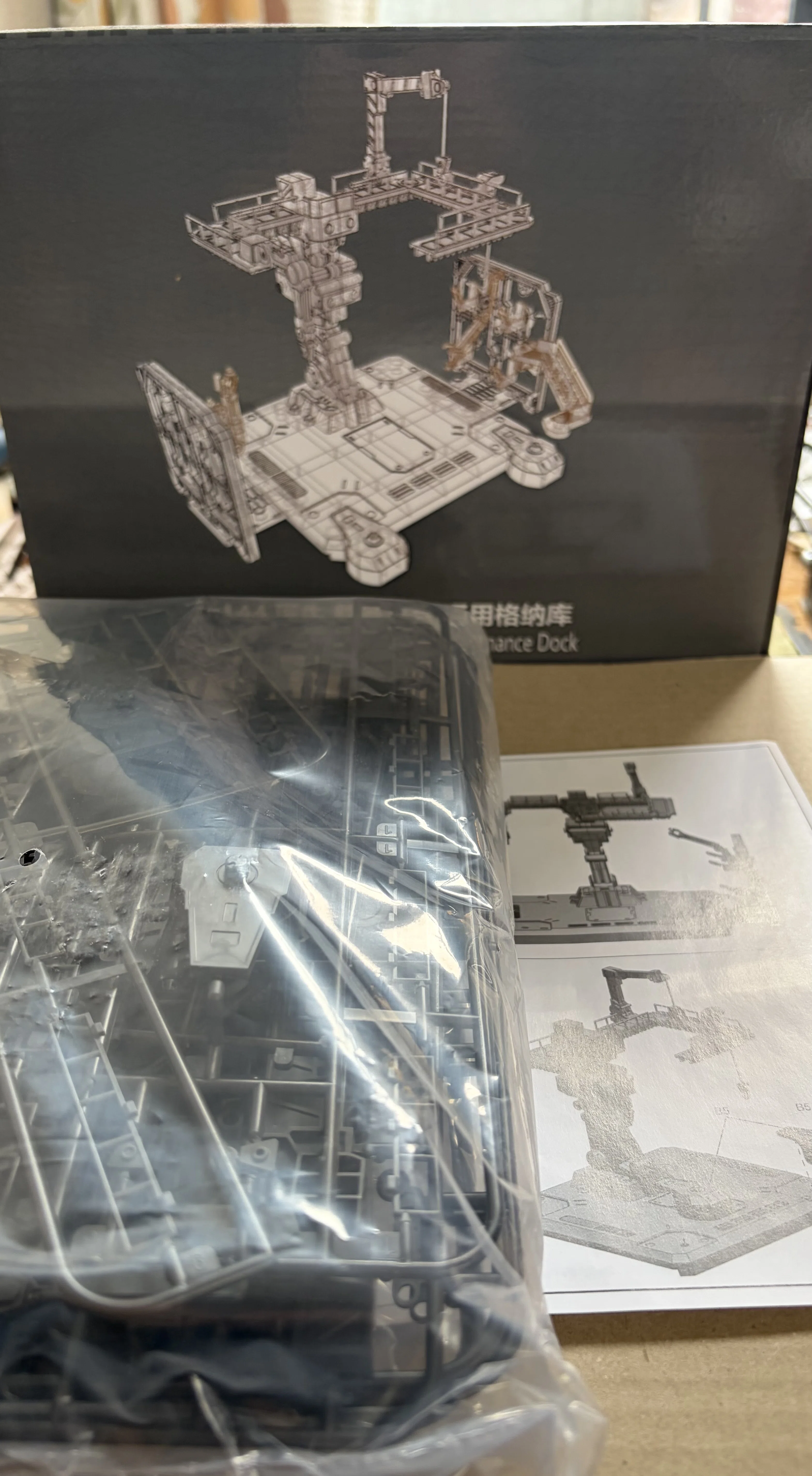 メカゴジラ用 格納庫ジオラマ製作 Part.2 ｜ゆる