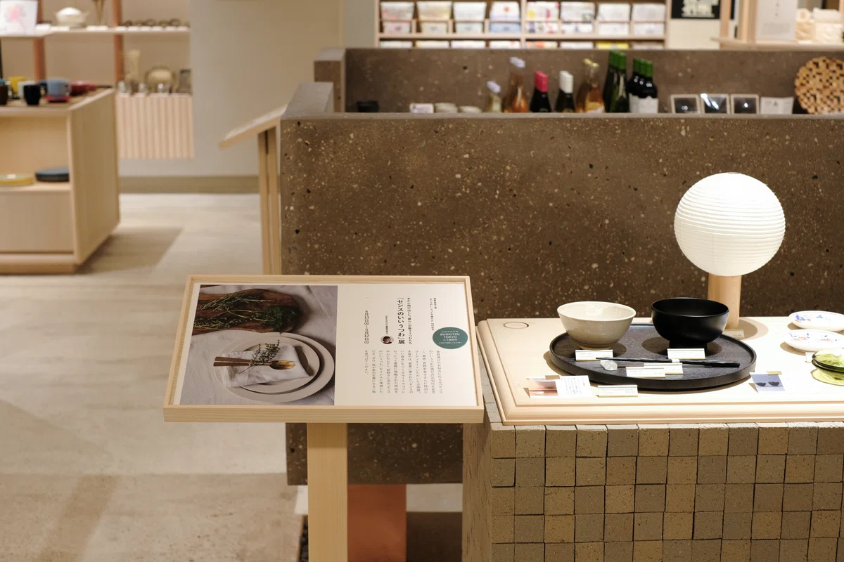 3人家族の食器棚、まるごと揃う！中川政七商店『センスのいいうつわ 