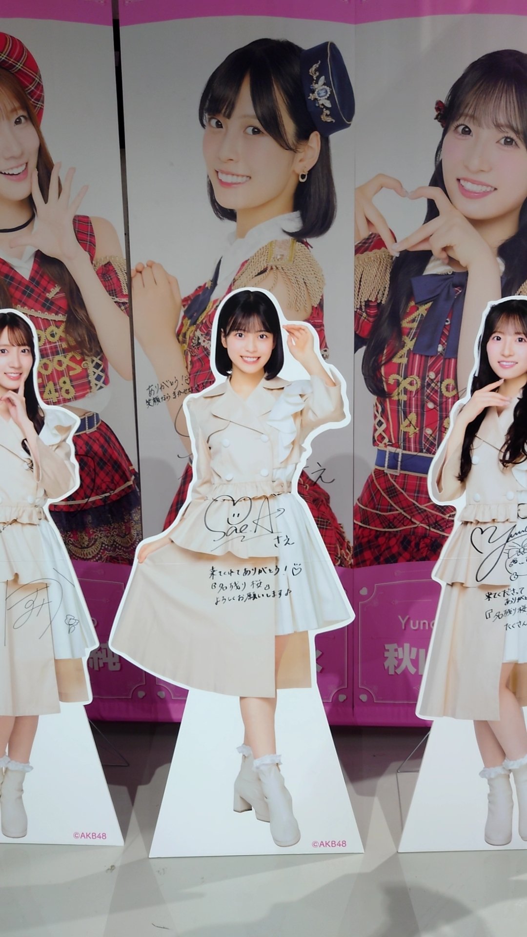 AKB48 小栗有以「名残り桜」個別握手会幕張メッセ生写真コンプ＋２ AKB48 小栗有以「名残り桜」個別握手会有明GYM-EX生写真コンプ＋1②