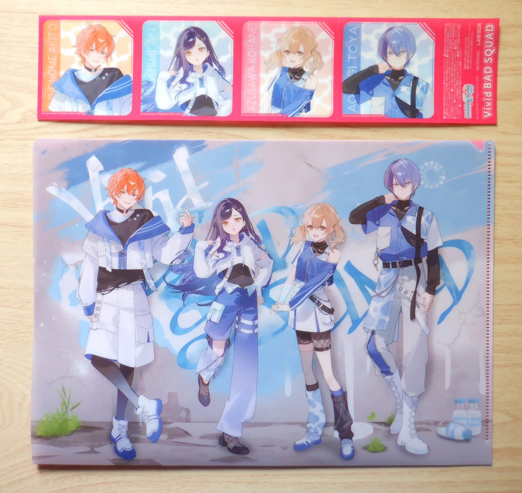 ビビバス まとめ売り ビビバスの買ったよー。ちょっと過去生も。｜HAL(ハル)