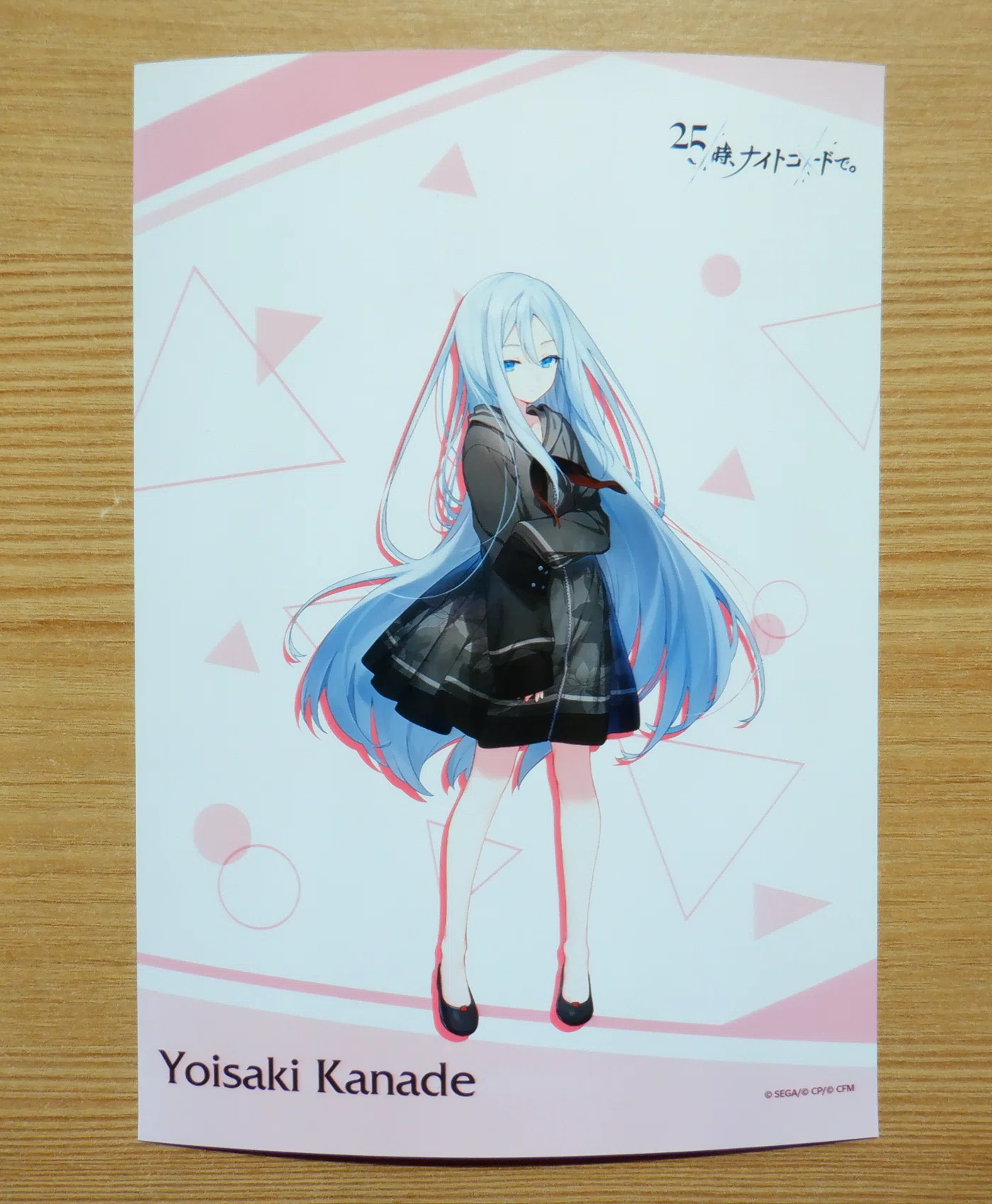 ビビバスの買ったよー。ちょっと過去生も。｜HAL(ハル)