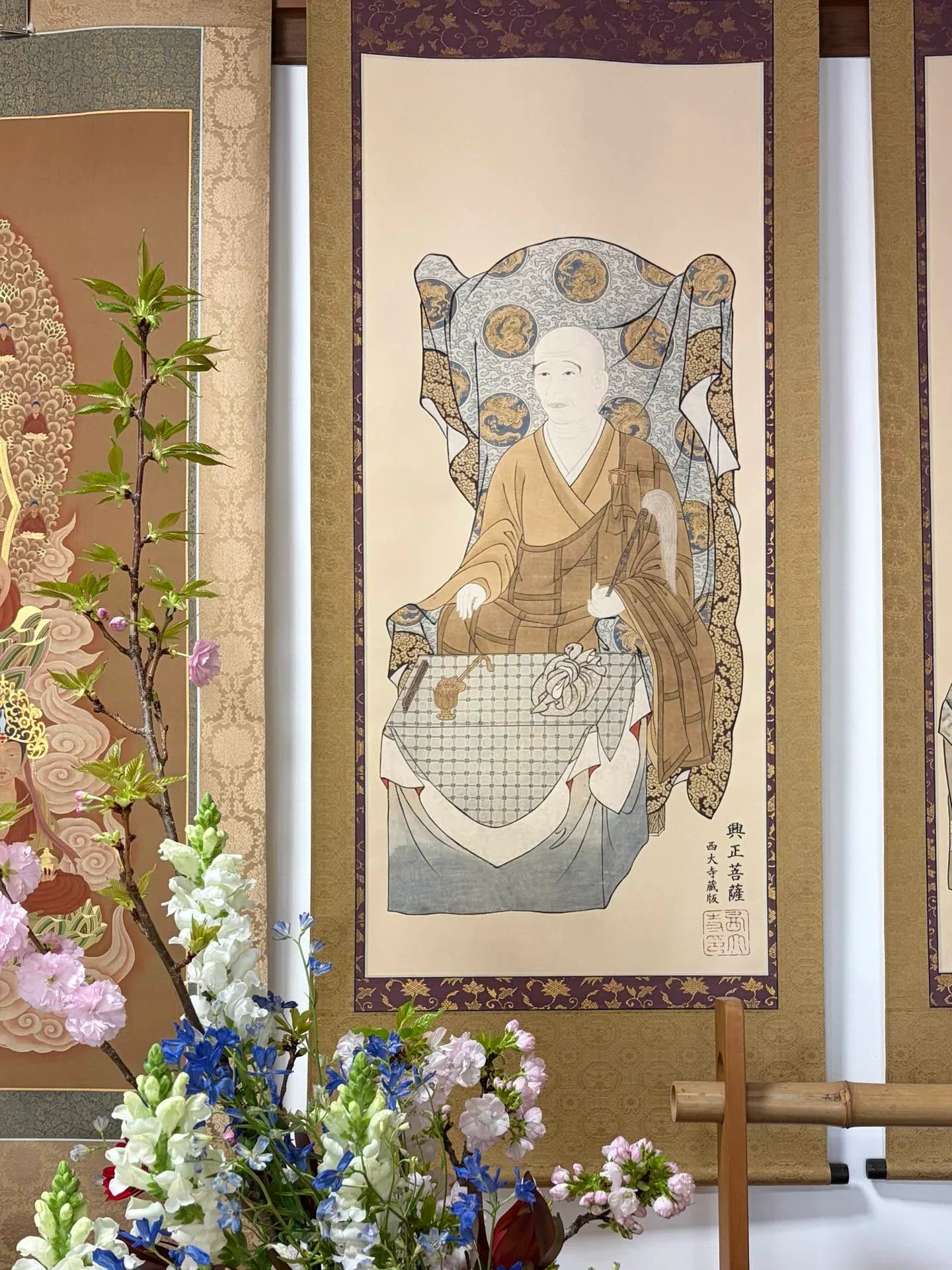 西大寺流四度口決 奈良 西大寺 四王堂(Shio-do,Saidaiji Temple,Nara,Japan)』奈良市