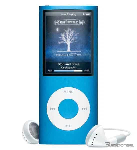 令和8年にiPod nanoで音楽を聴き始めました。｜いそかわ