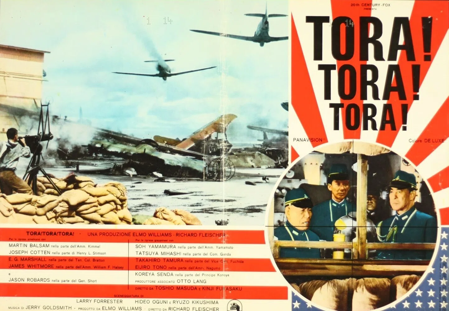 映画「トラ トラ トラ！」感想…戦争を知る世代から受け取ったもの