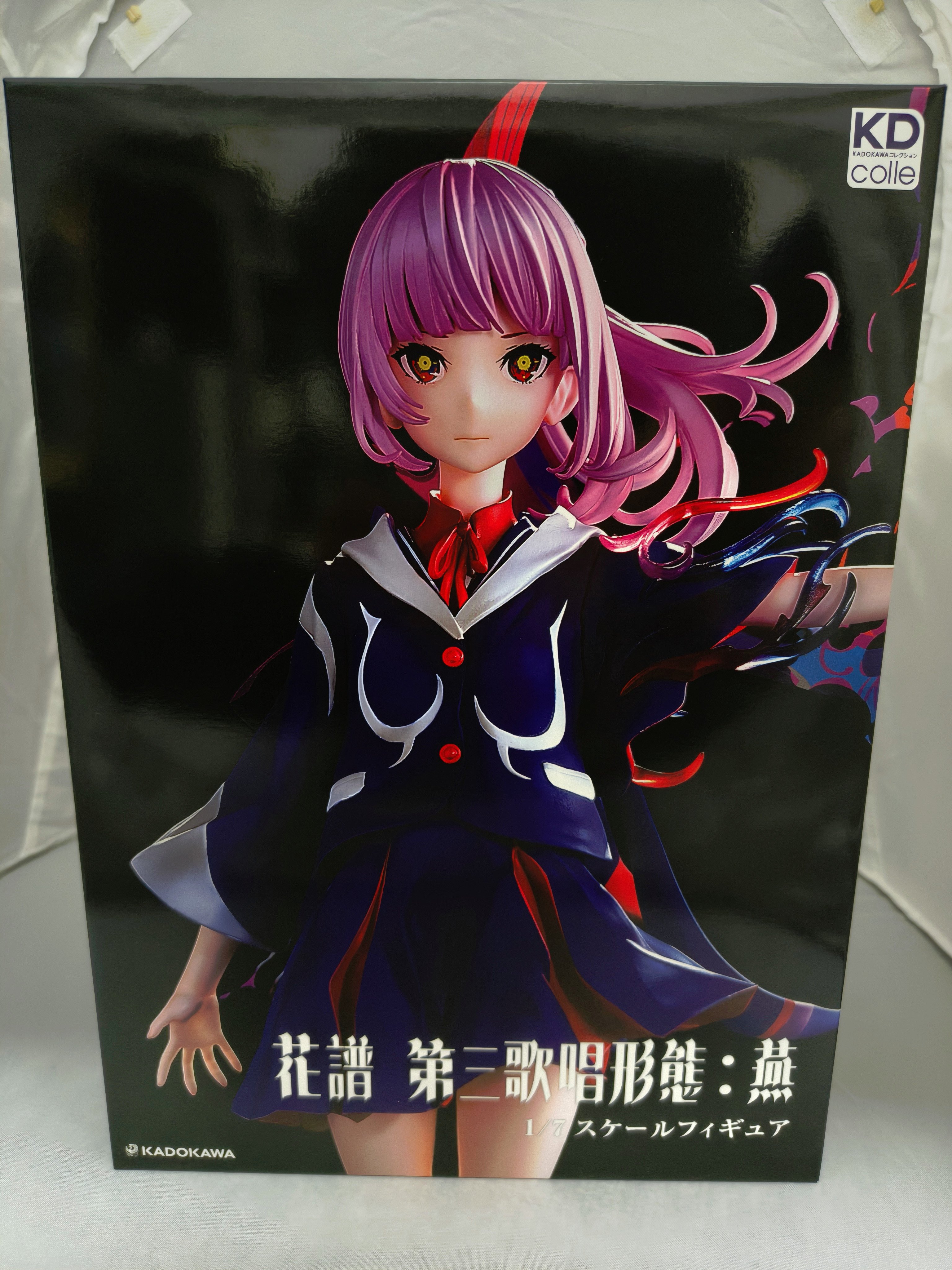 花譜ちゃんのフィギュア「花譜 第三歌唱形態：燕」｜フォボス