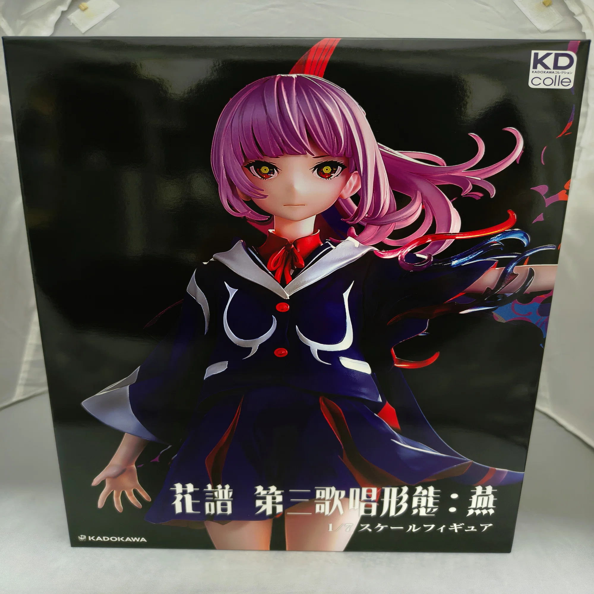 花譜ちゃんのフィギュア「花譜 第三歌唱形態：燕」｜フォボス