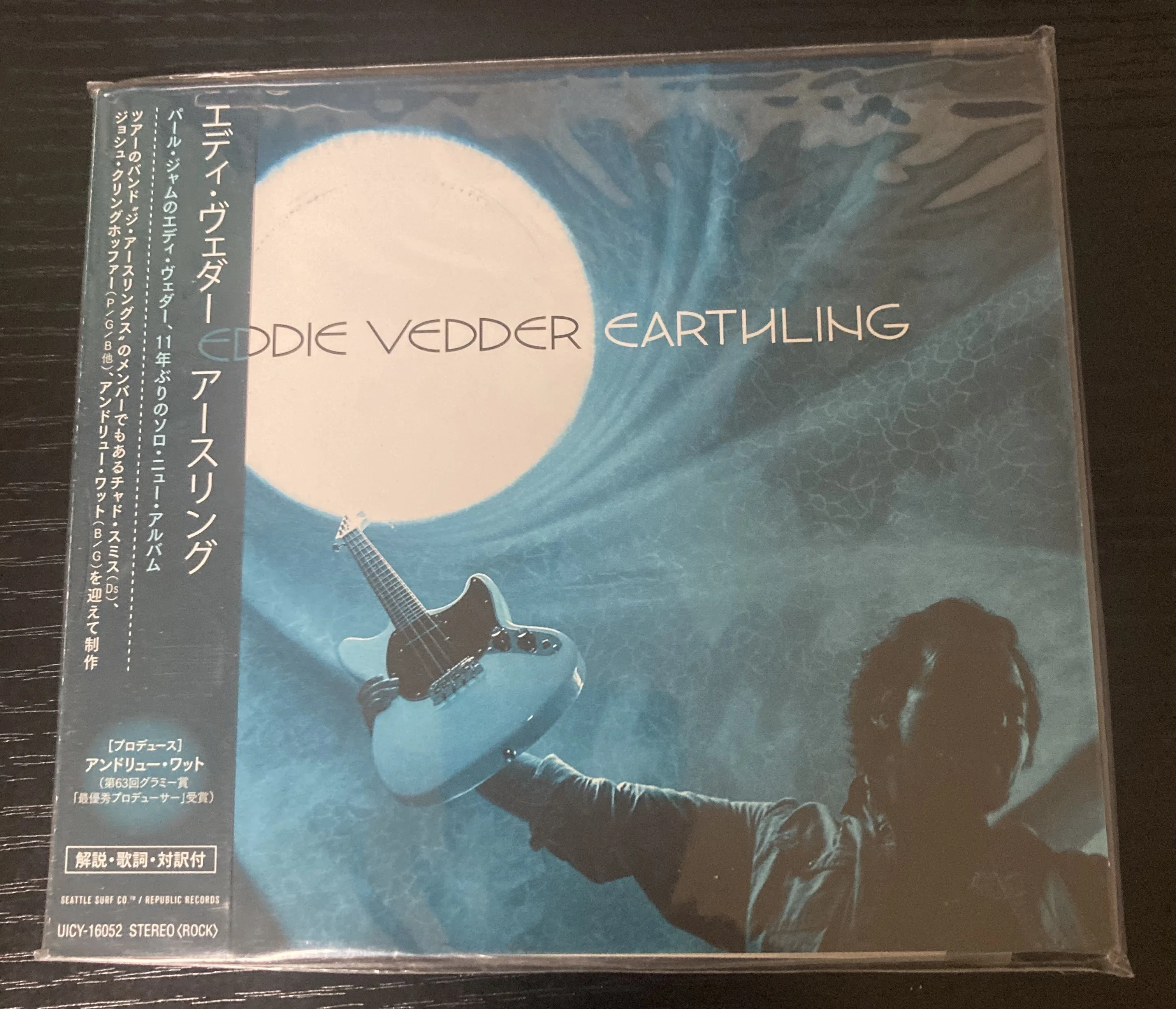 Eddie Vedderが来日する。｜Show