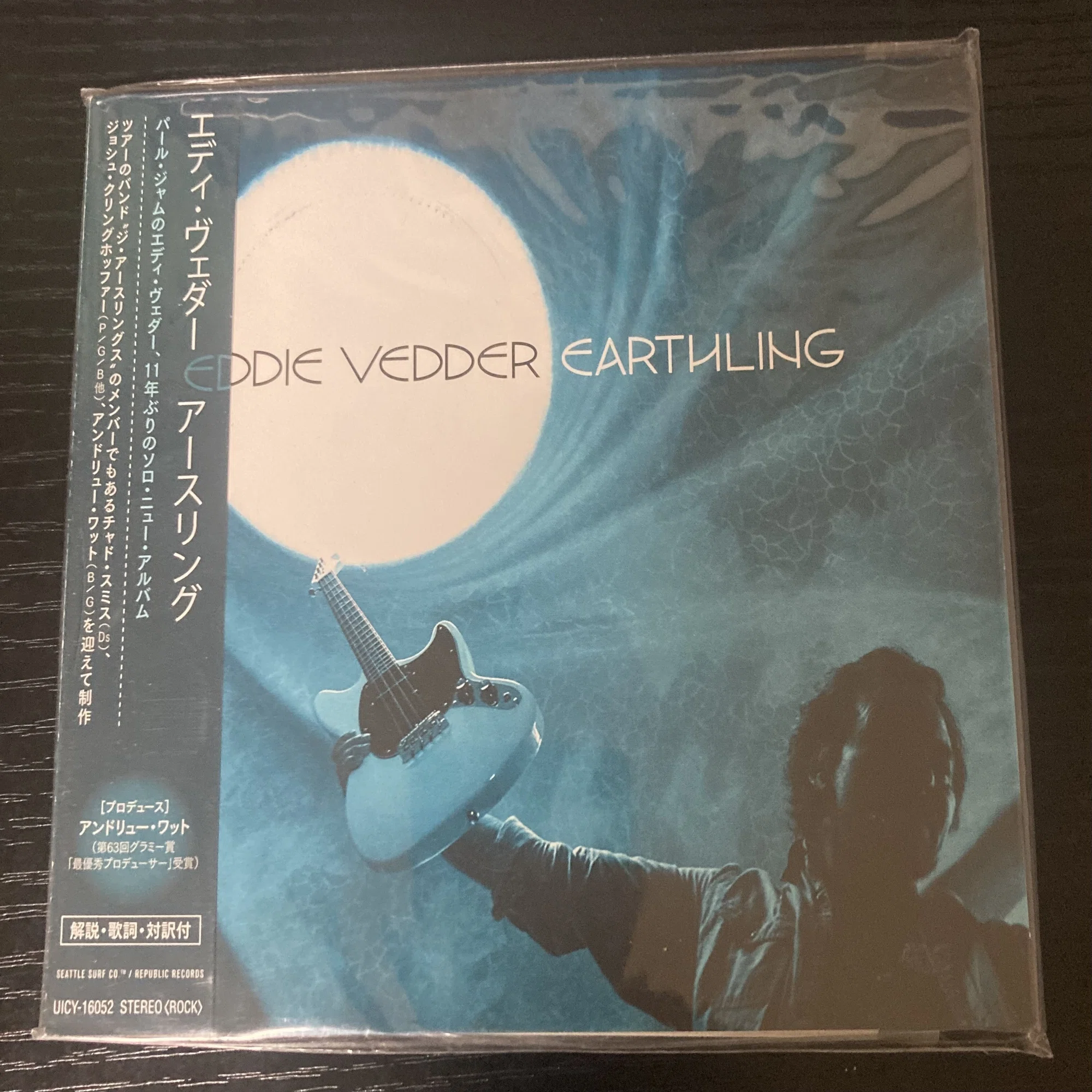 Eddie Vedderが来日する。｜Show