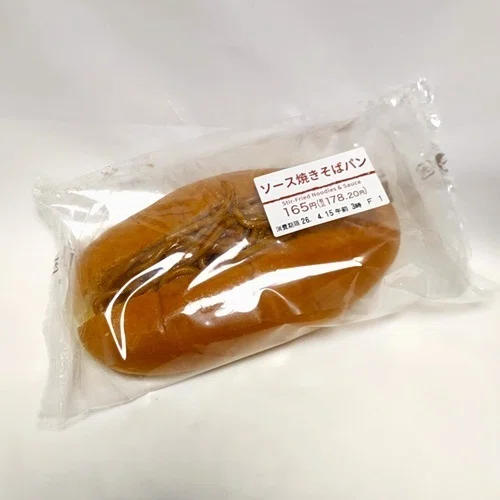 久しぶりに食べた焼きそばパンの〇〇に興奮…｜たべも