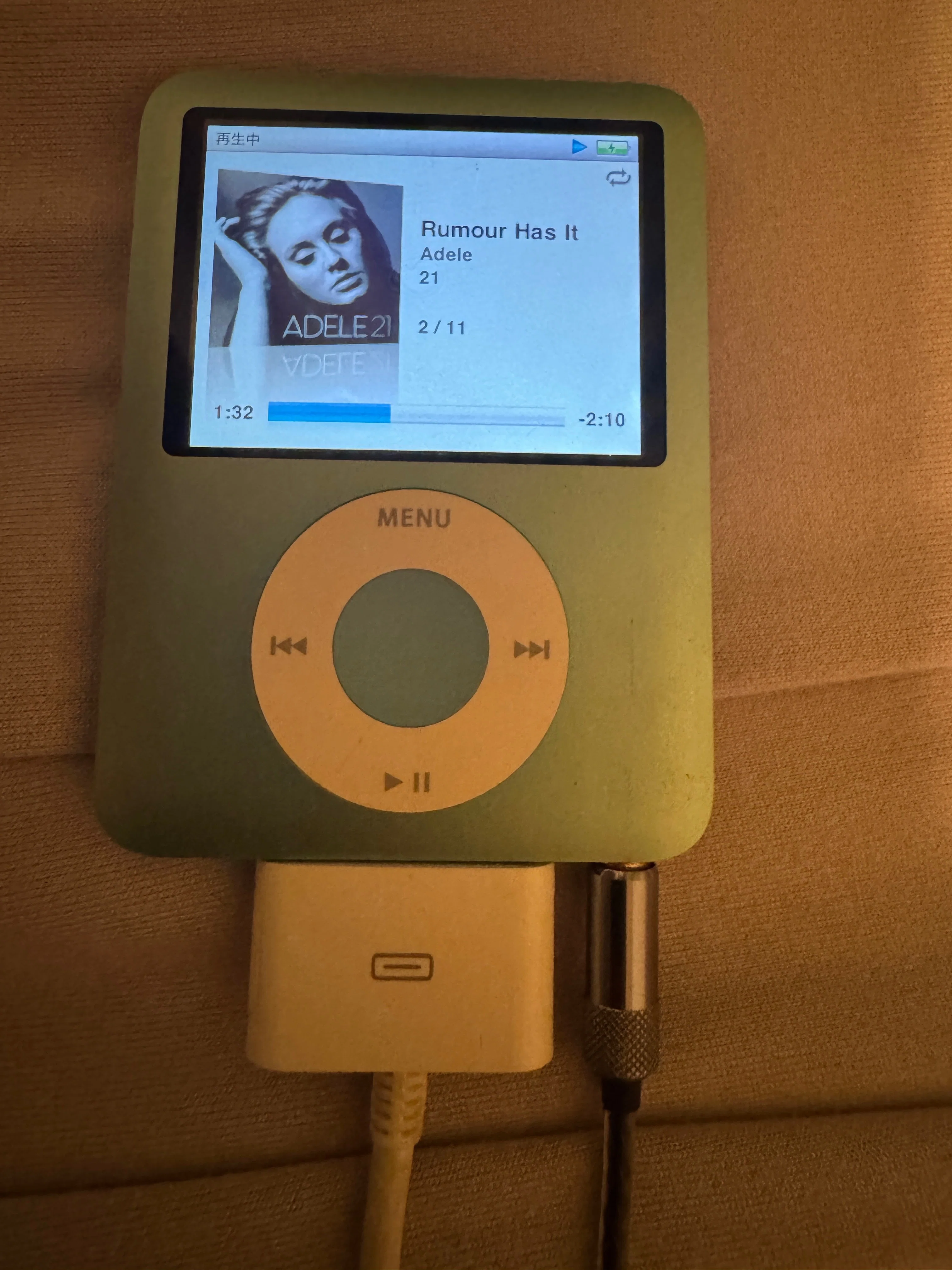 令和8年にiPod nanoで音楽を聴き始めました。｜いそかわ