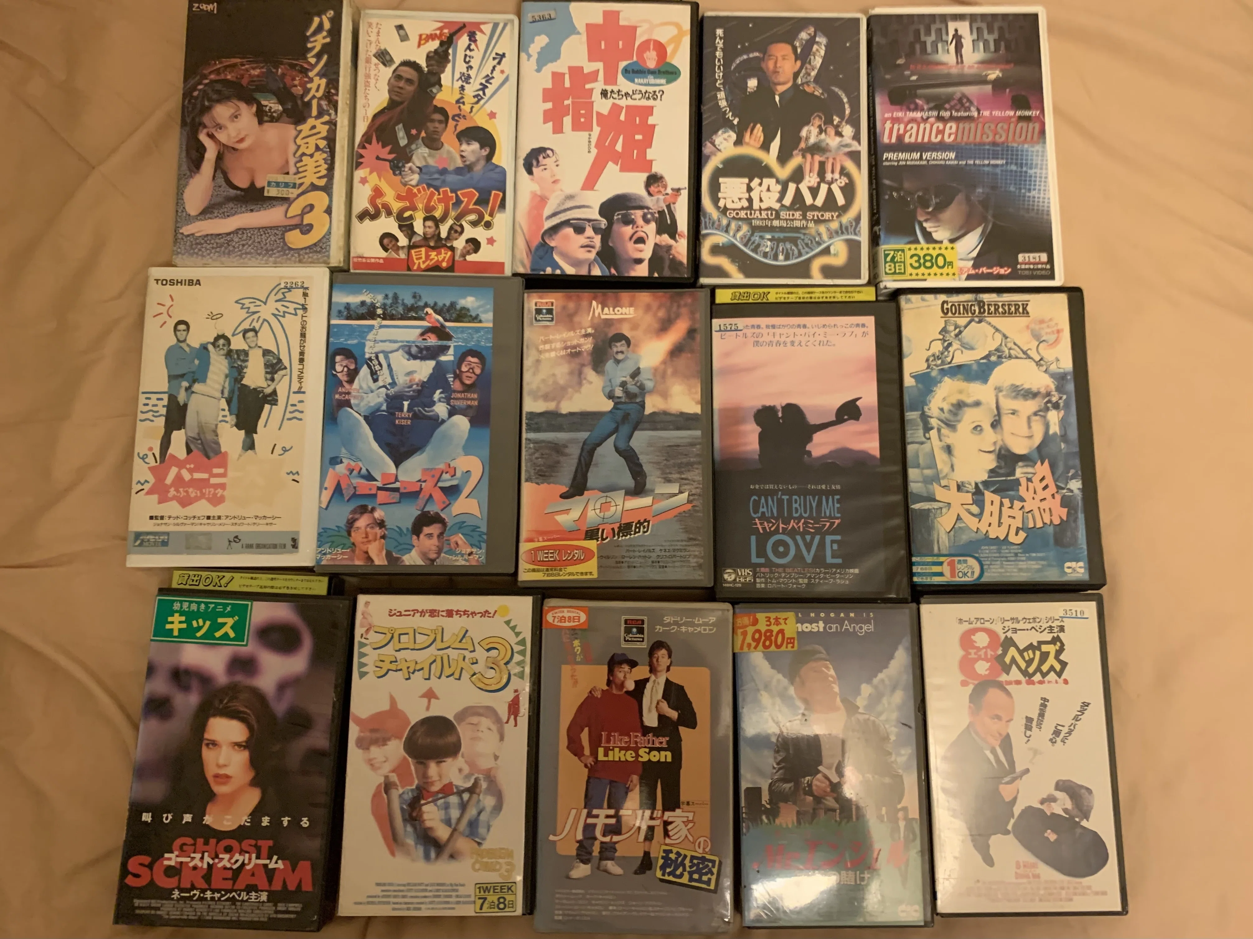 昨年末行った場所で買ったVHS＋α｜浅野公喜 コウキシャウト(Kouki