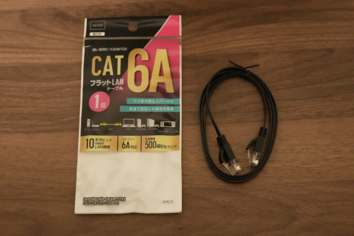 DAISO LANケーブル CAT6A