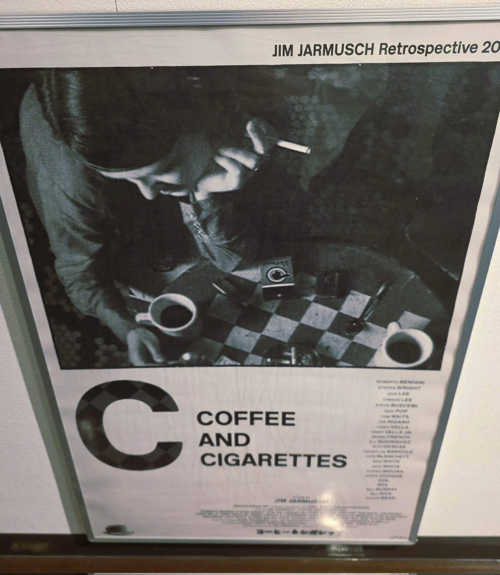 coffee and cigarettes book Coffee and Cigarettes: The Sense of Incongruity in Conversations with  Others｜nyalra