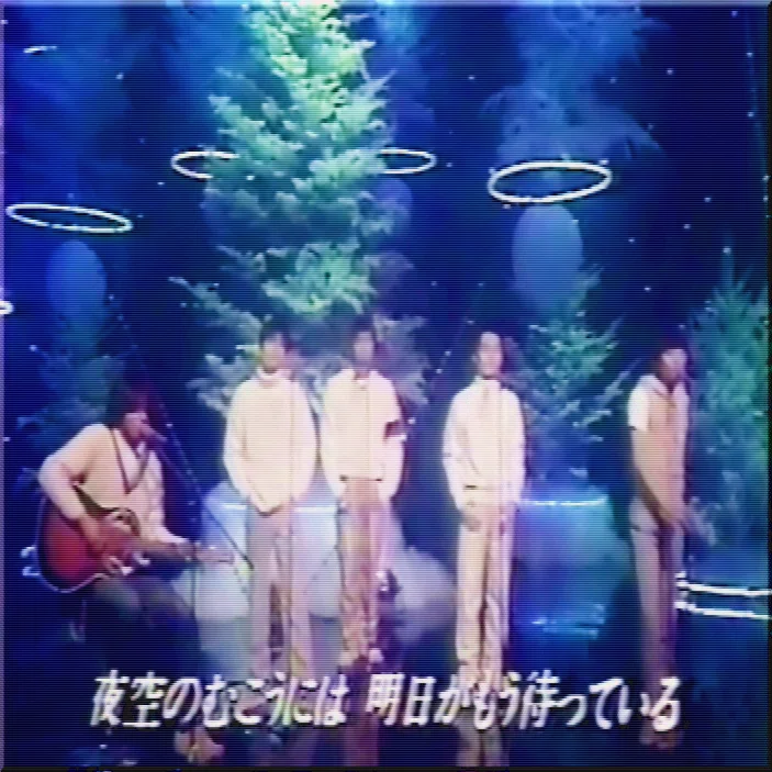 日本のトップミュージシャン / 国民的グループ『SMAP』について