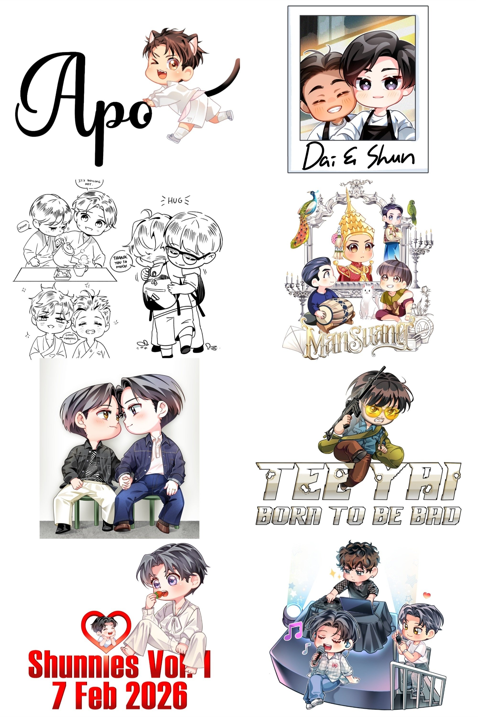 Behind the ちび Fanart」｜Thigi ティギー 🐼