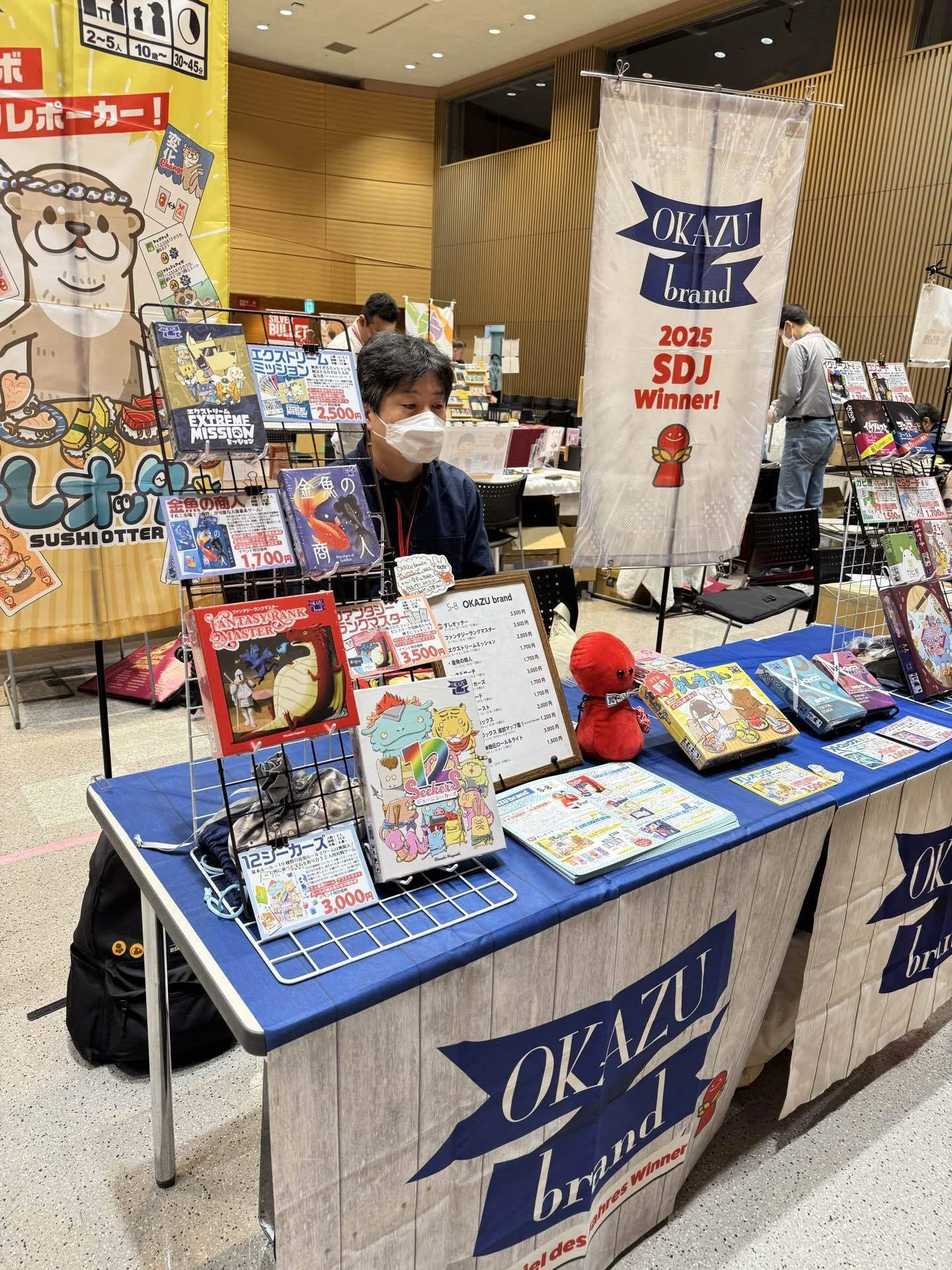 仙台ボドコレありがとうございました！｜okazubrand