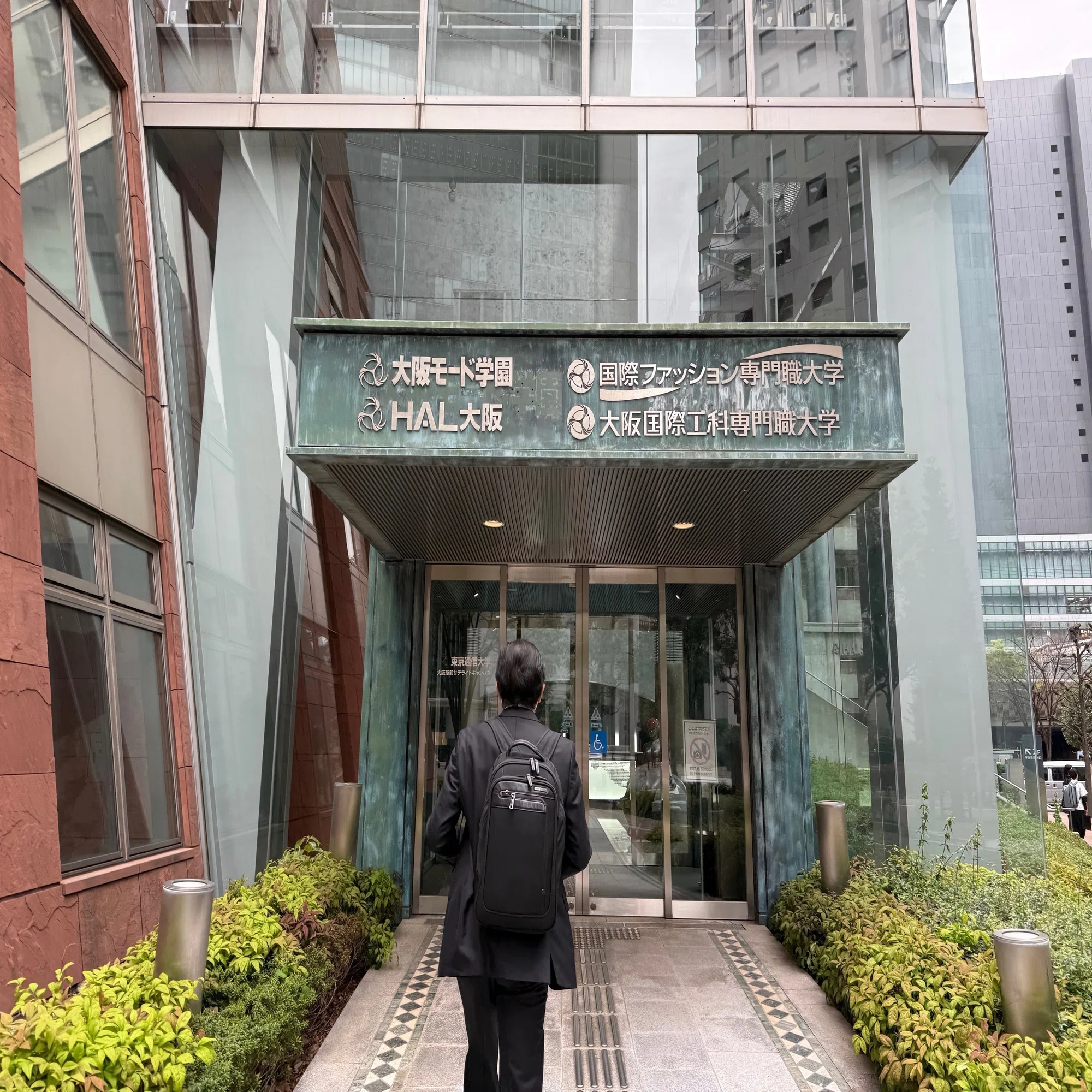 公の場での発言・インタビュー報道記録