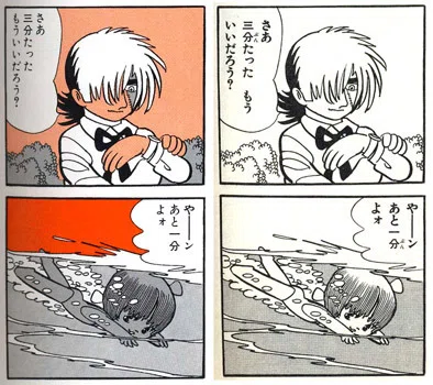 単行本解説⑨】少年チャンピオンコミックス『ブラック・ジャック』9巻