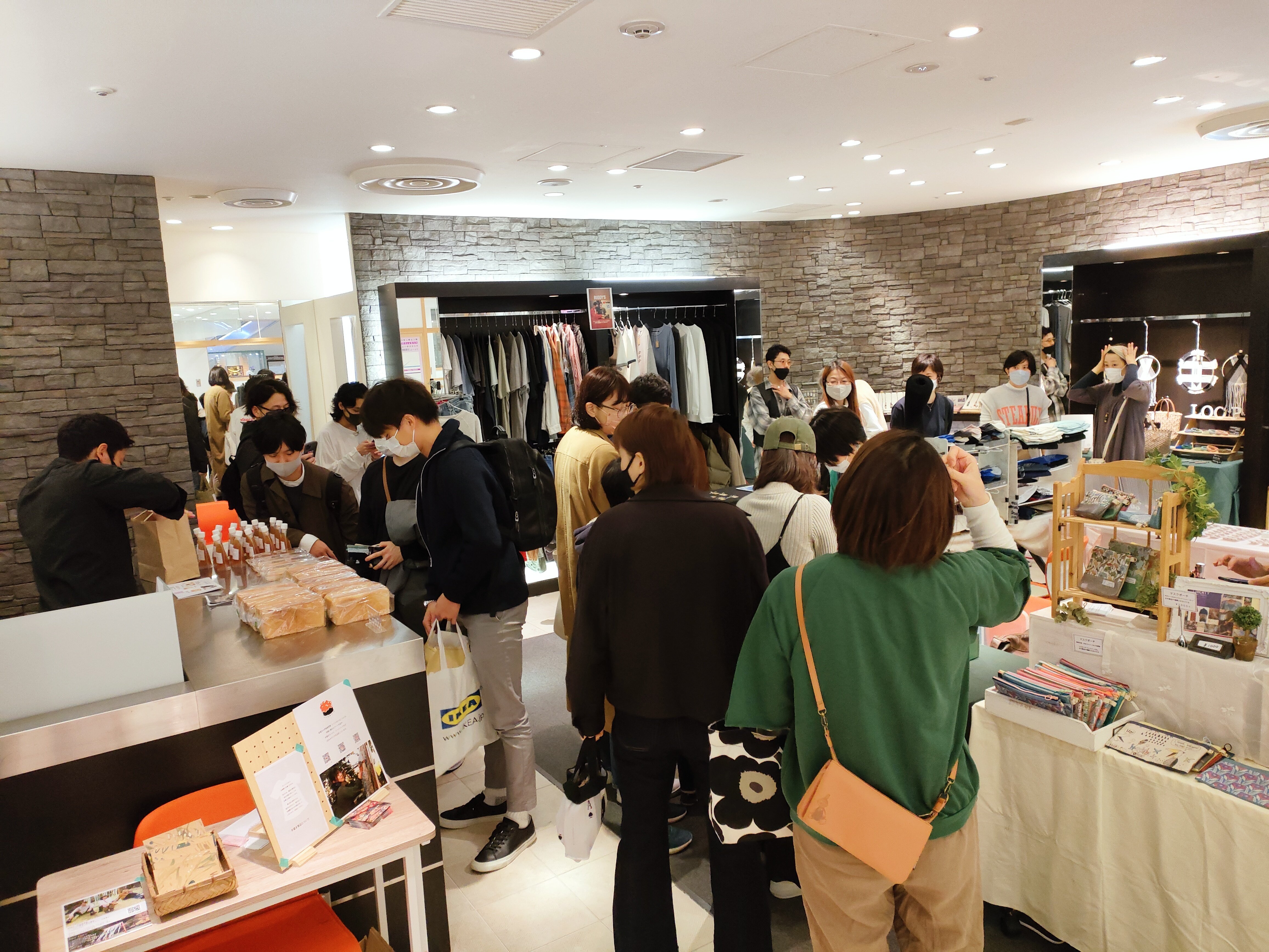 売れない日の正しい帰り方【ハンドメイド作家はじめの一歩】｜MadeMarche