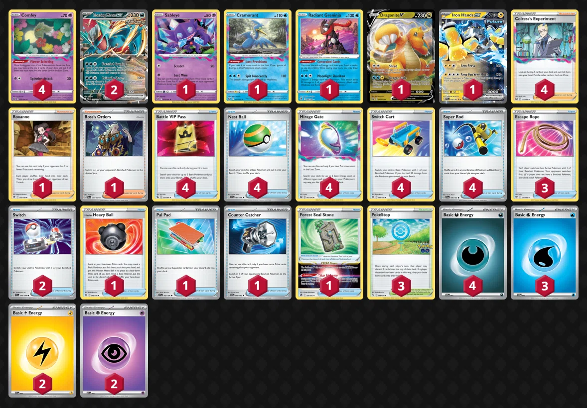 buy pokemon japanese booster box Pokemon Japanese Shiny Treasure ex Booster Box