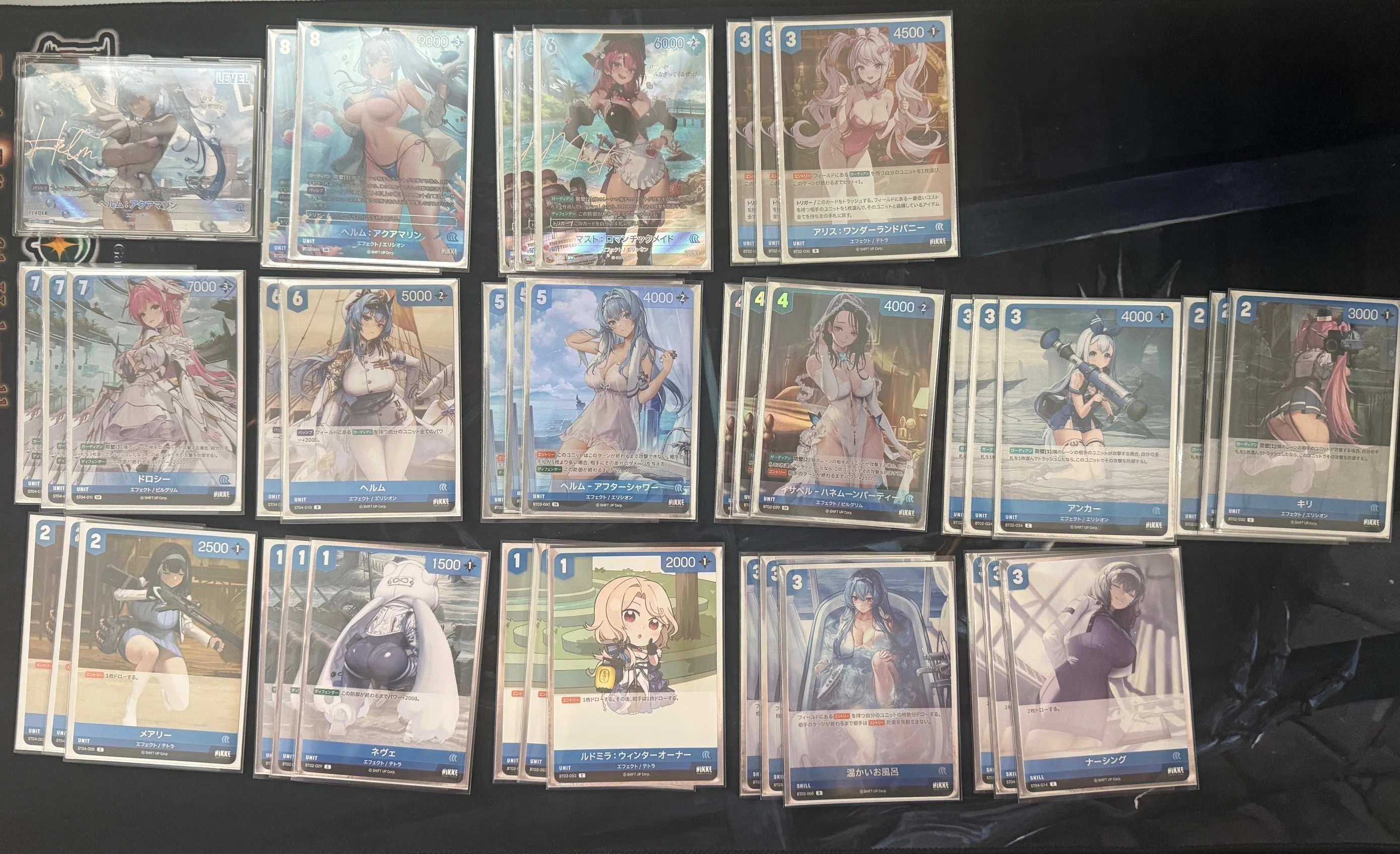 安価 ワタナベ ヘルム アクアマリン Nivel arena ニベルアリーナ