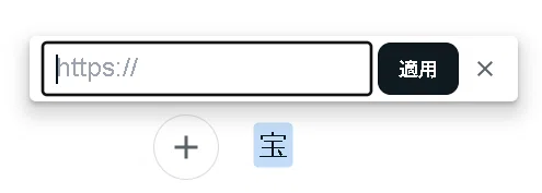 ç»å