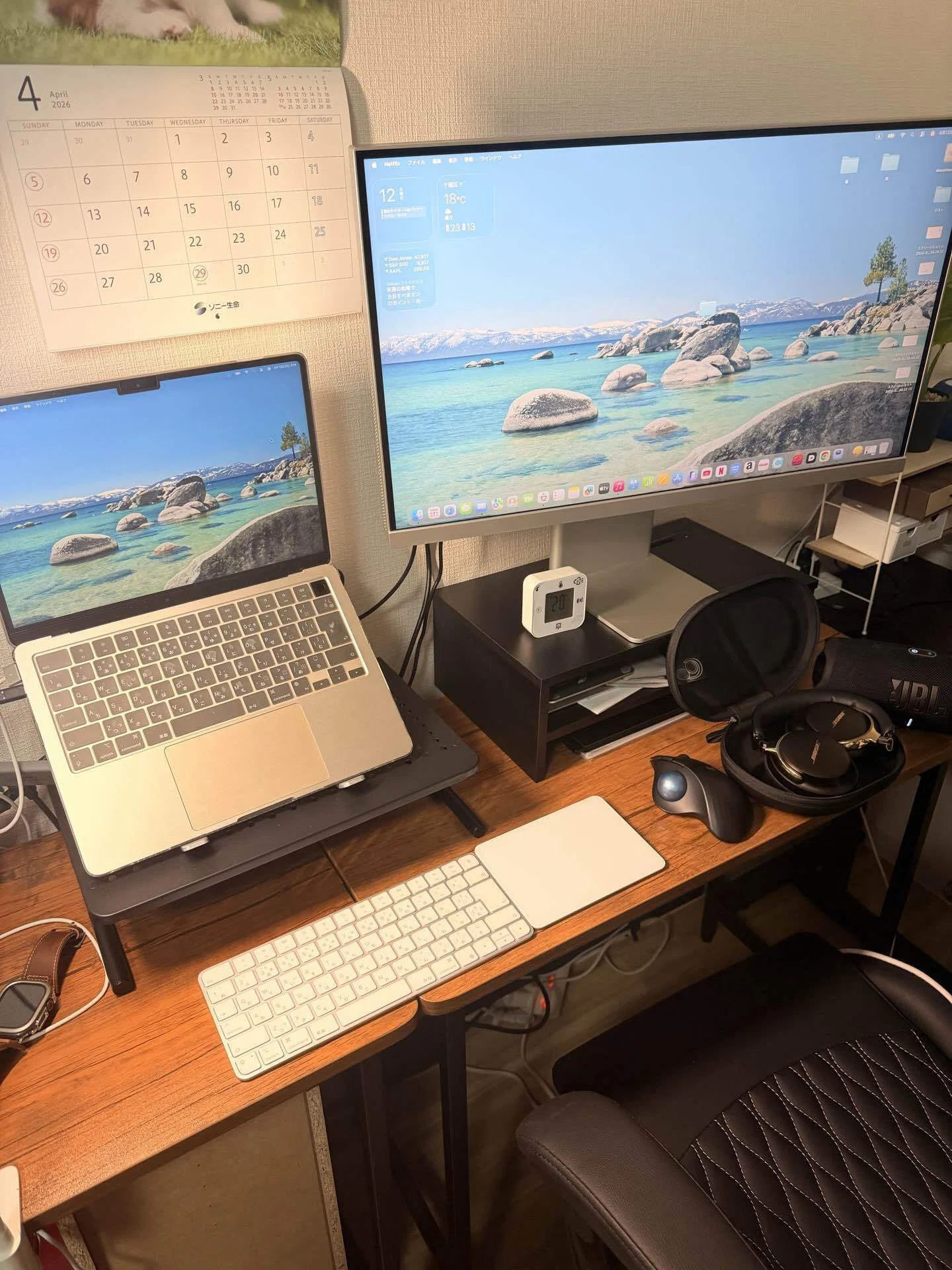最強デスク環境！MacBook Air M3+AppleMagicマウス他 更新 自己紹介】MacBook Air M3を活用するために 〜続編4 デスク環境の