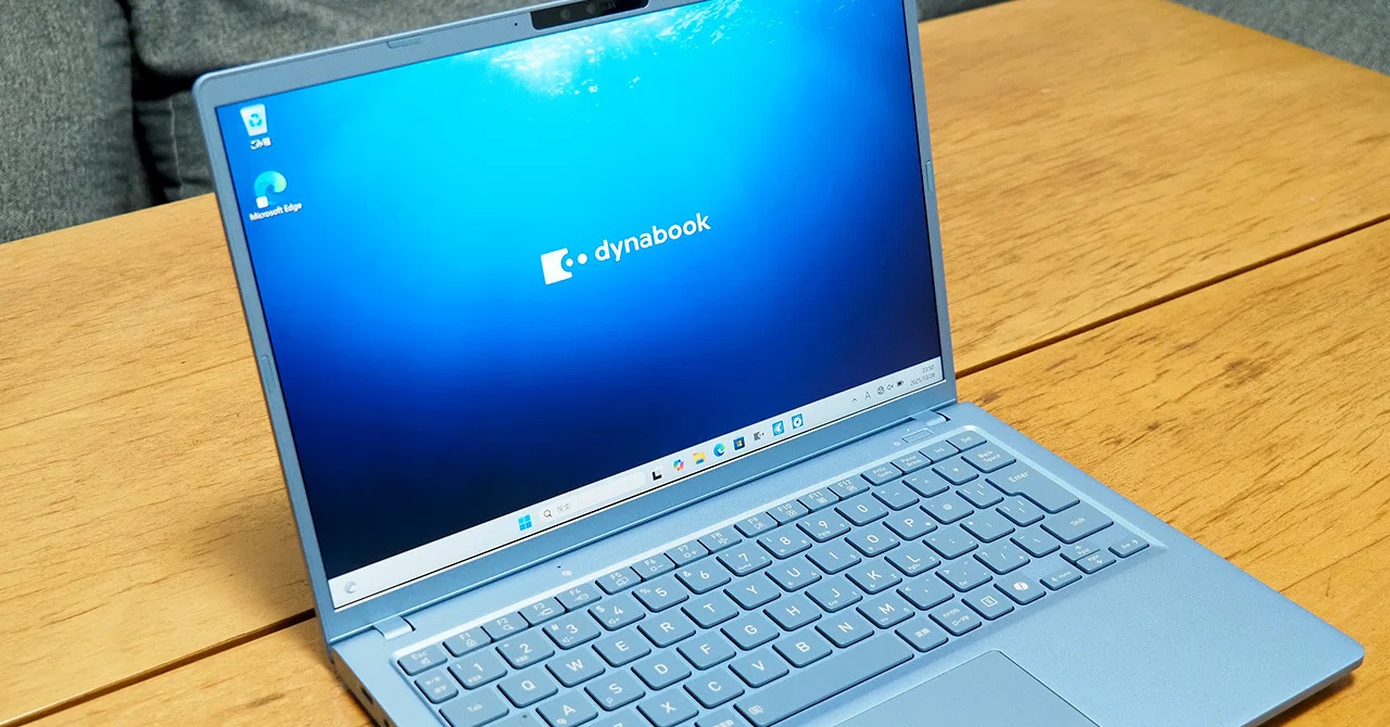 レビュー】dynabook GR/ZZを使ってみた！軽量の13.3型のノートパソコン