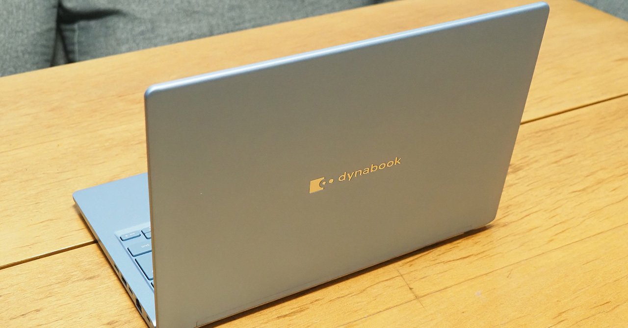 レビュー】dynabook GR/ZZを使ってみた！軽量の13.3型のノートパソコン