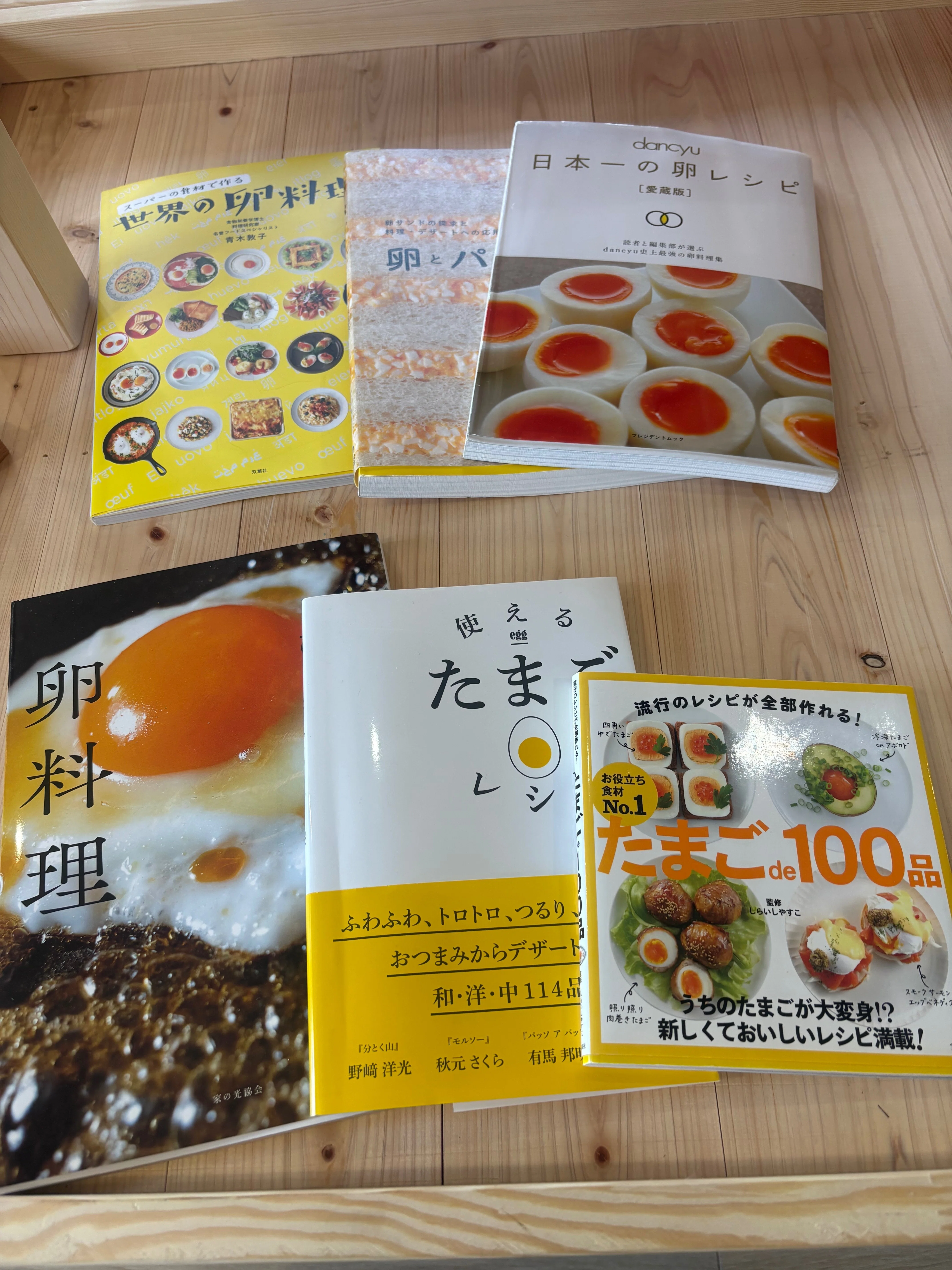 600円で卵かけご飯食べ放題。つくばで見つけたコスパ最強の朝ごはん
