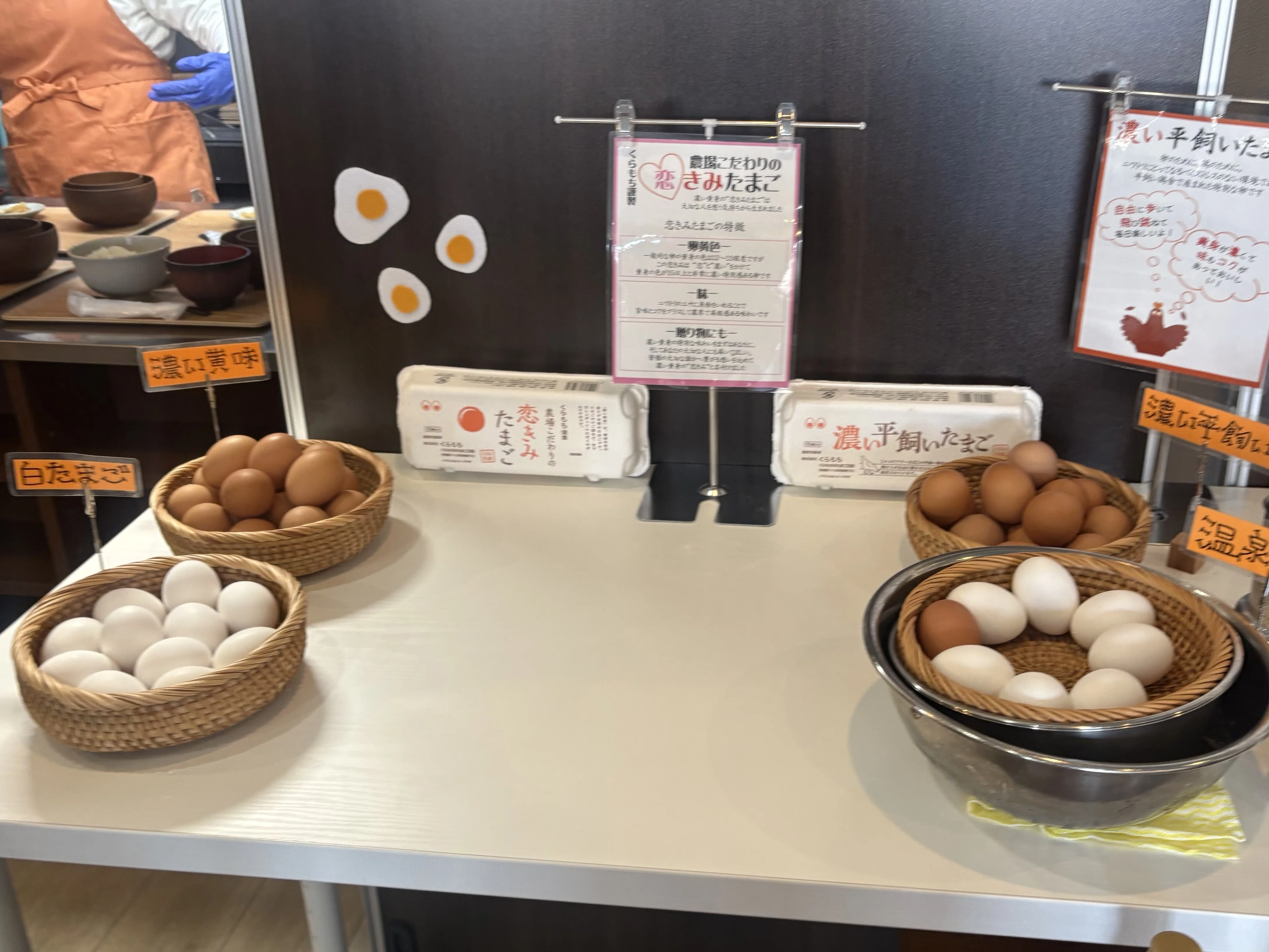 600円で卵かけご飯食べ放題。つくばで見つけたコスパ最強の朝ごはん