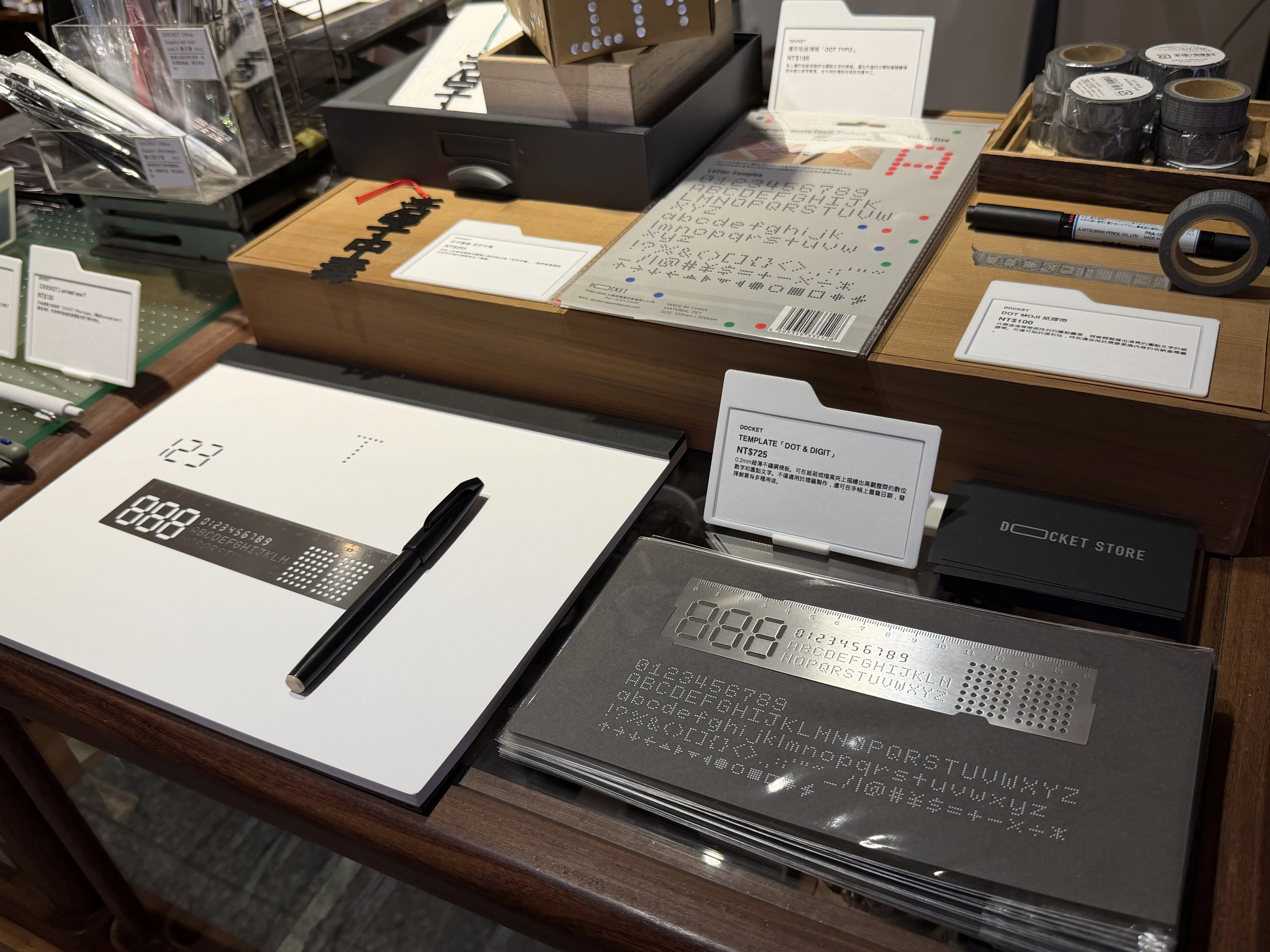 台湾作家文具【ばにらしぇーく様】お纏めご希望品 世界を旅する文具店 アジアを2週間 行商してきた話｜山下義弘／ド