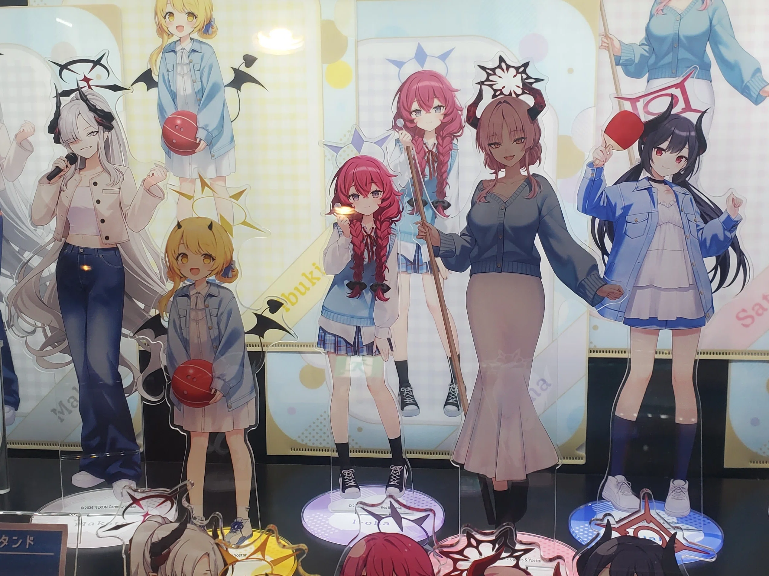 ブルーアーカイブ】イブキちゃん誕生日おめでとうございます！（4月14