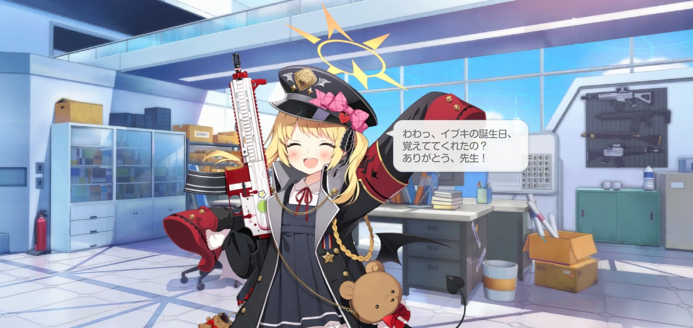 ブルーアーカイブ】イブキちゃん誕生日おめでとうございます！（4月14