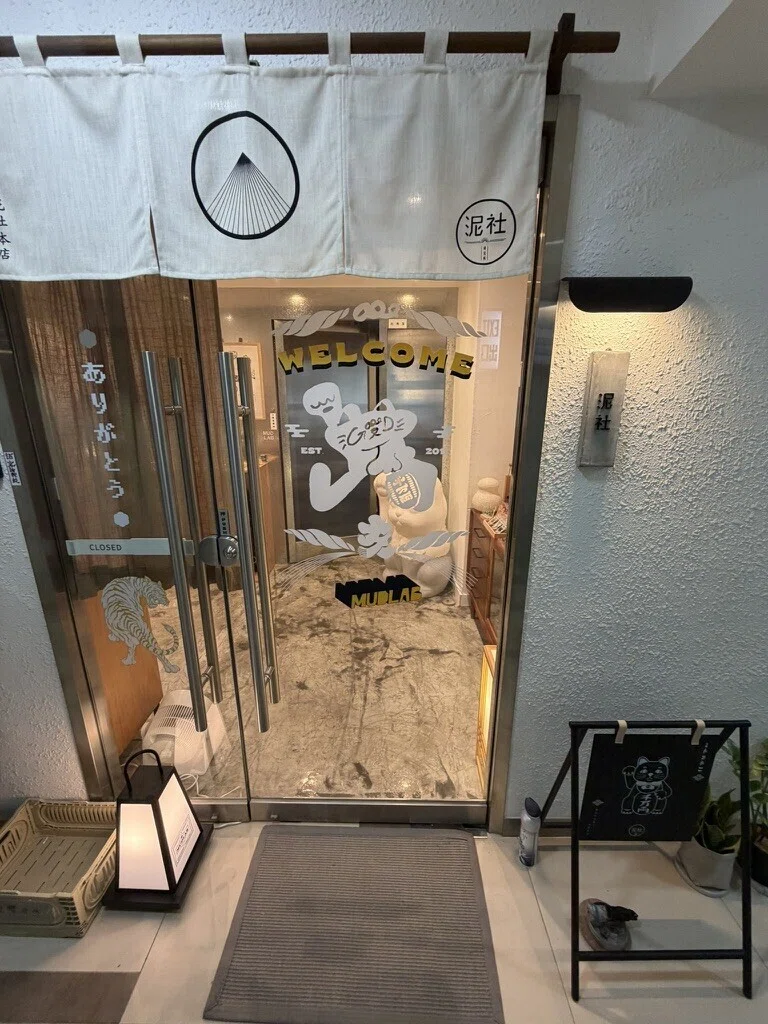 世界を旅する文具店 アジアを2週間 行商してきた話｜山下義弘／ド