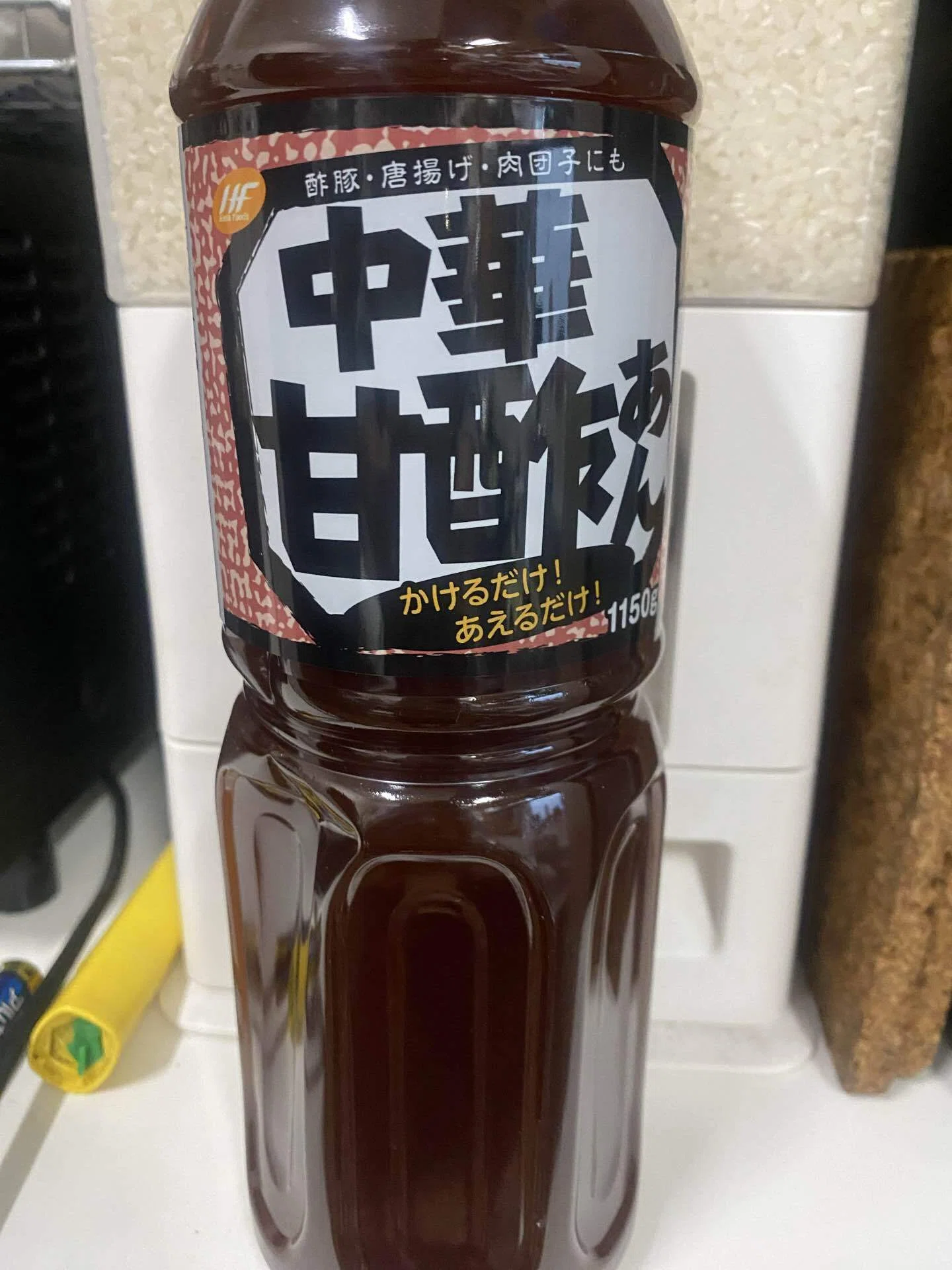 [Essay] Shall I Warm It Up? #122 Theme: Beautiful and Great Things Dish ...