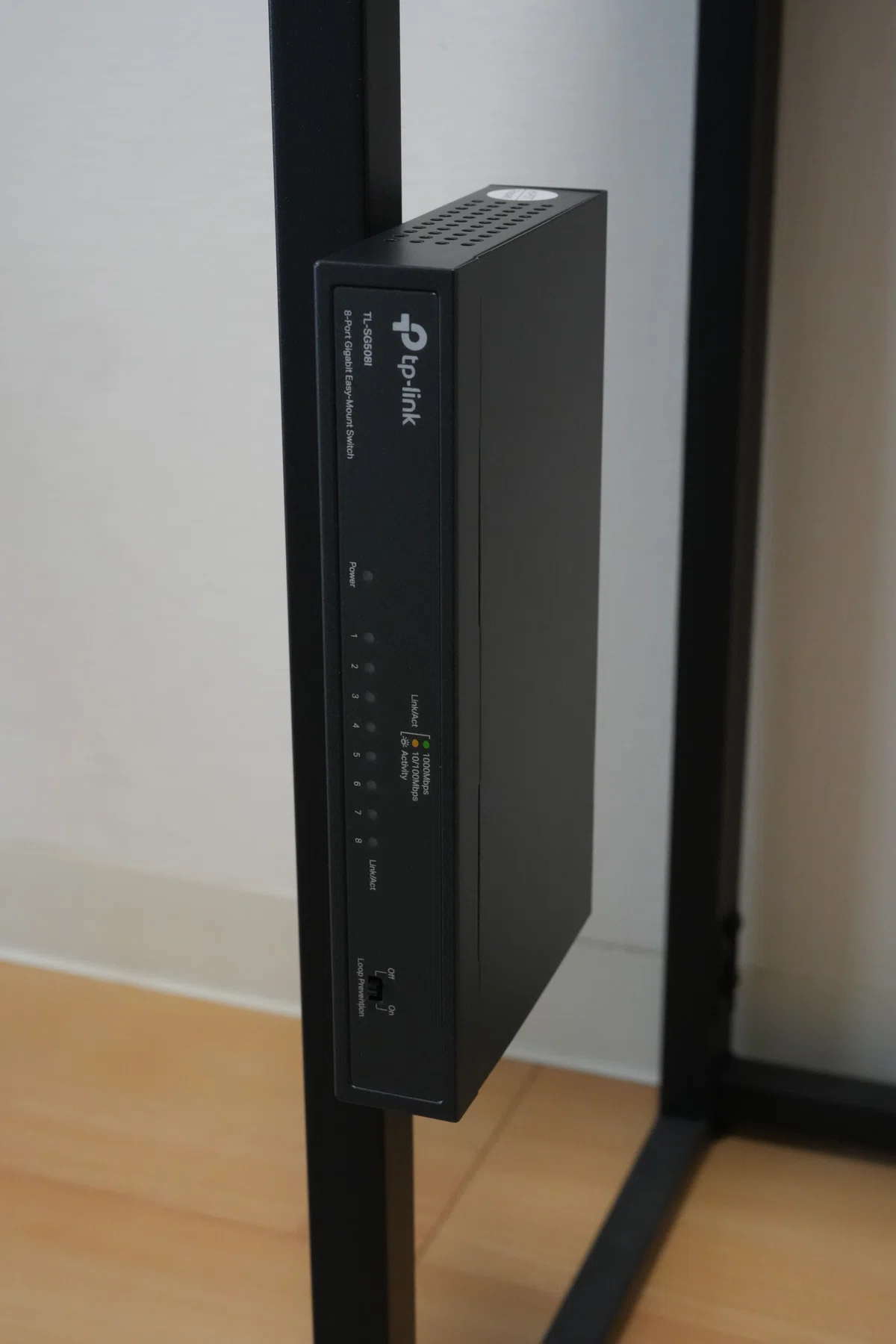 TP-Link TL-SG508I