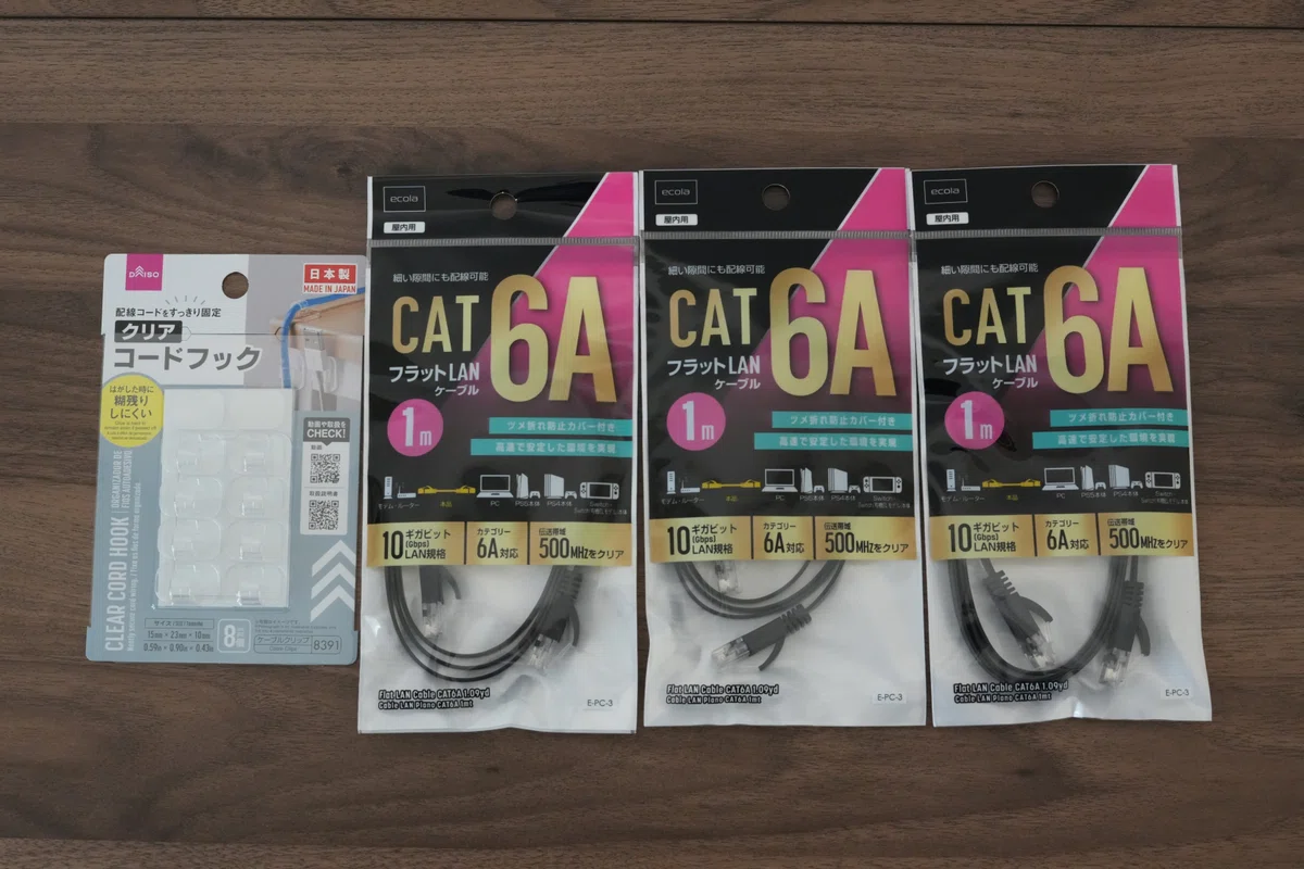 DAISO LANケーブル CAT6A