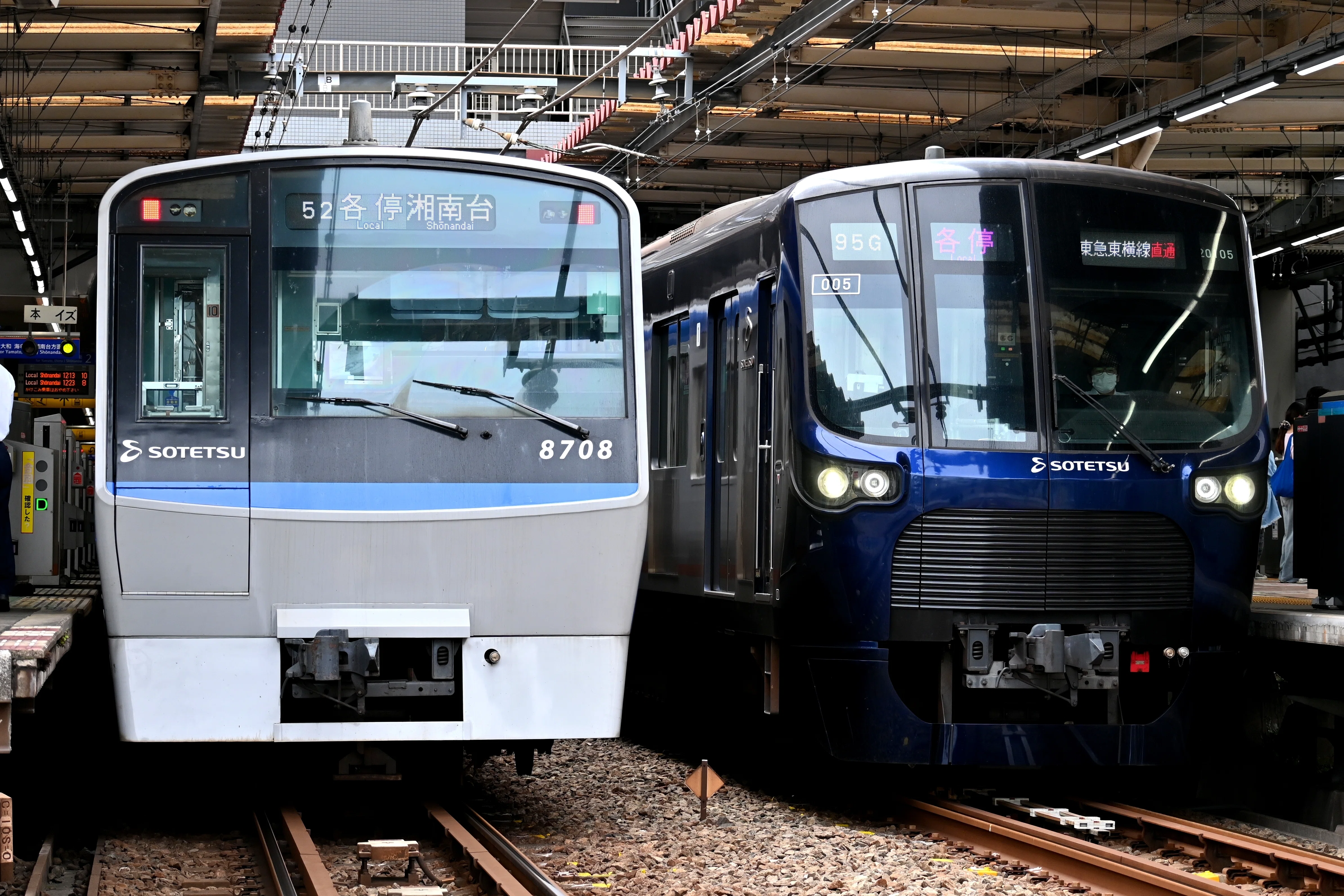 相模鉄道 再びの新系列「13000系」を追う！｜隣の芝生は隣の芝生