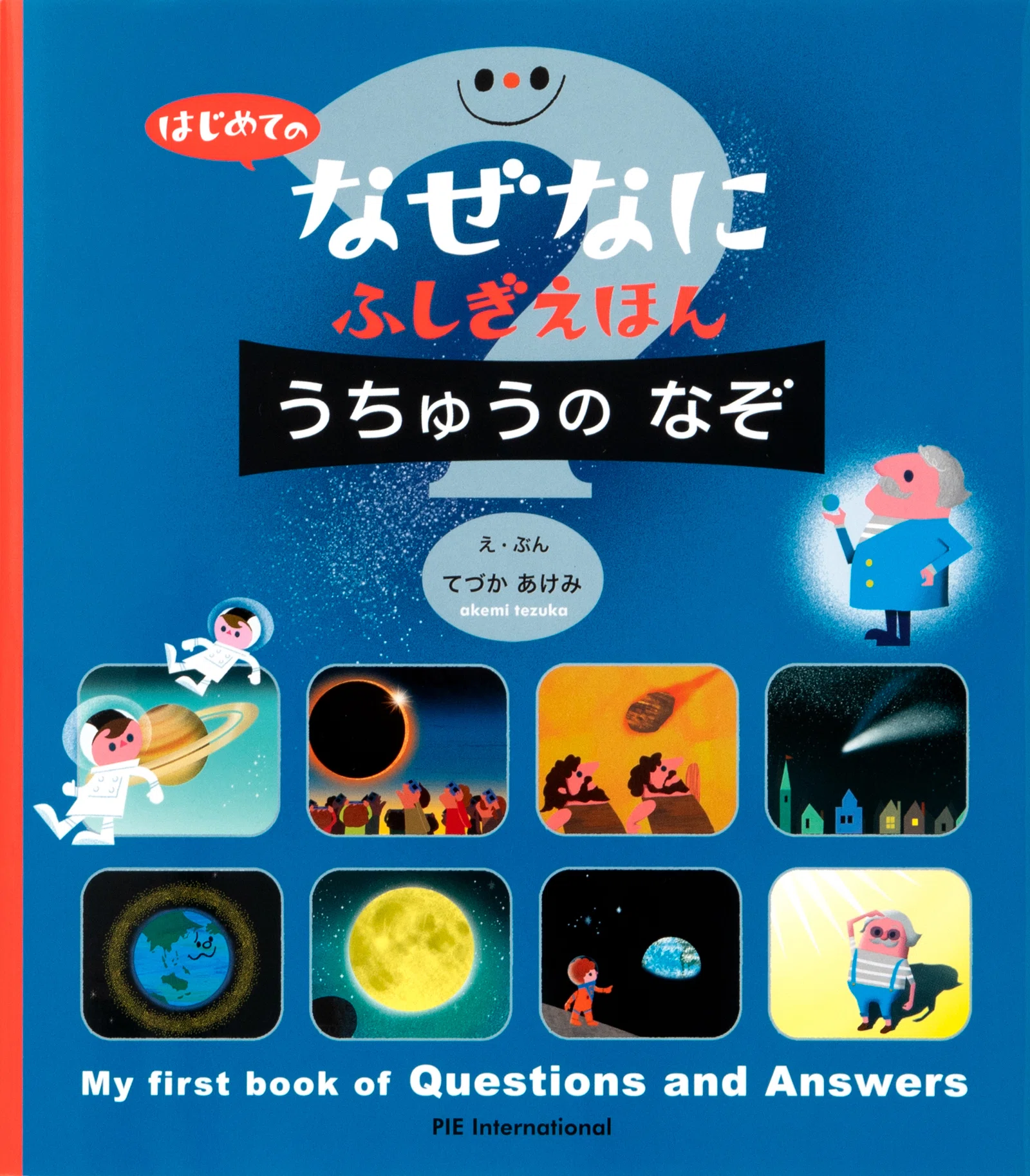【中古】子どもの遊び空間 (1974年) (NHKブックス) 中古】 子どもの遊び空間 (1974年) (NHKブックス) 【公式通販】
